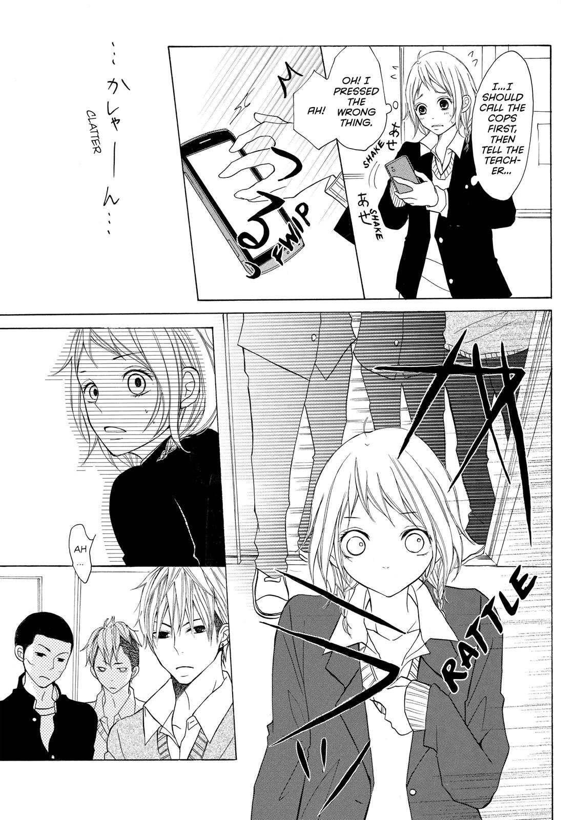 Read My Boy in Blue (en) Manga Online