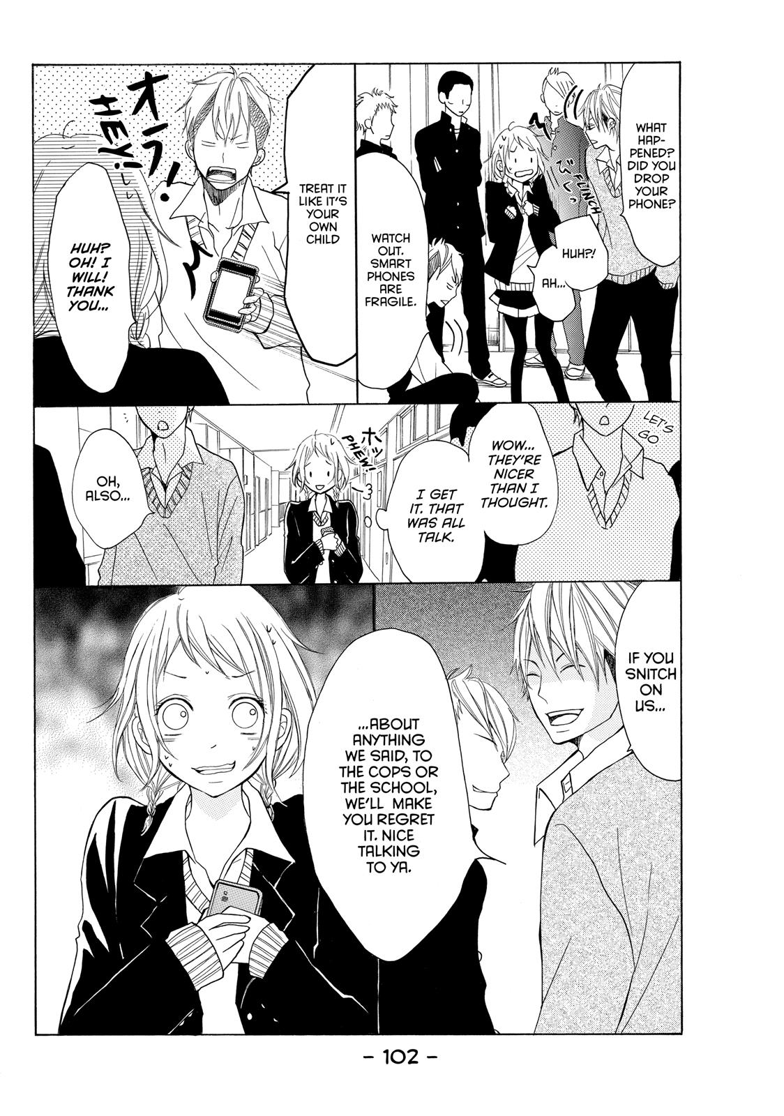 Read My Boy in Blue (en) Manga Online