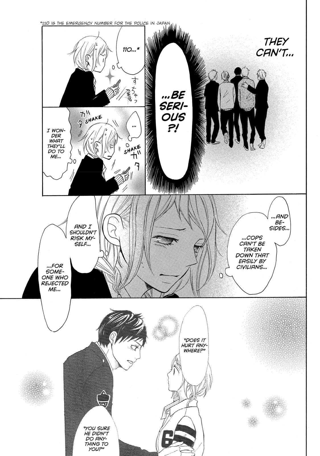 Read My Boy in Blue (en) Manga Online