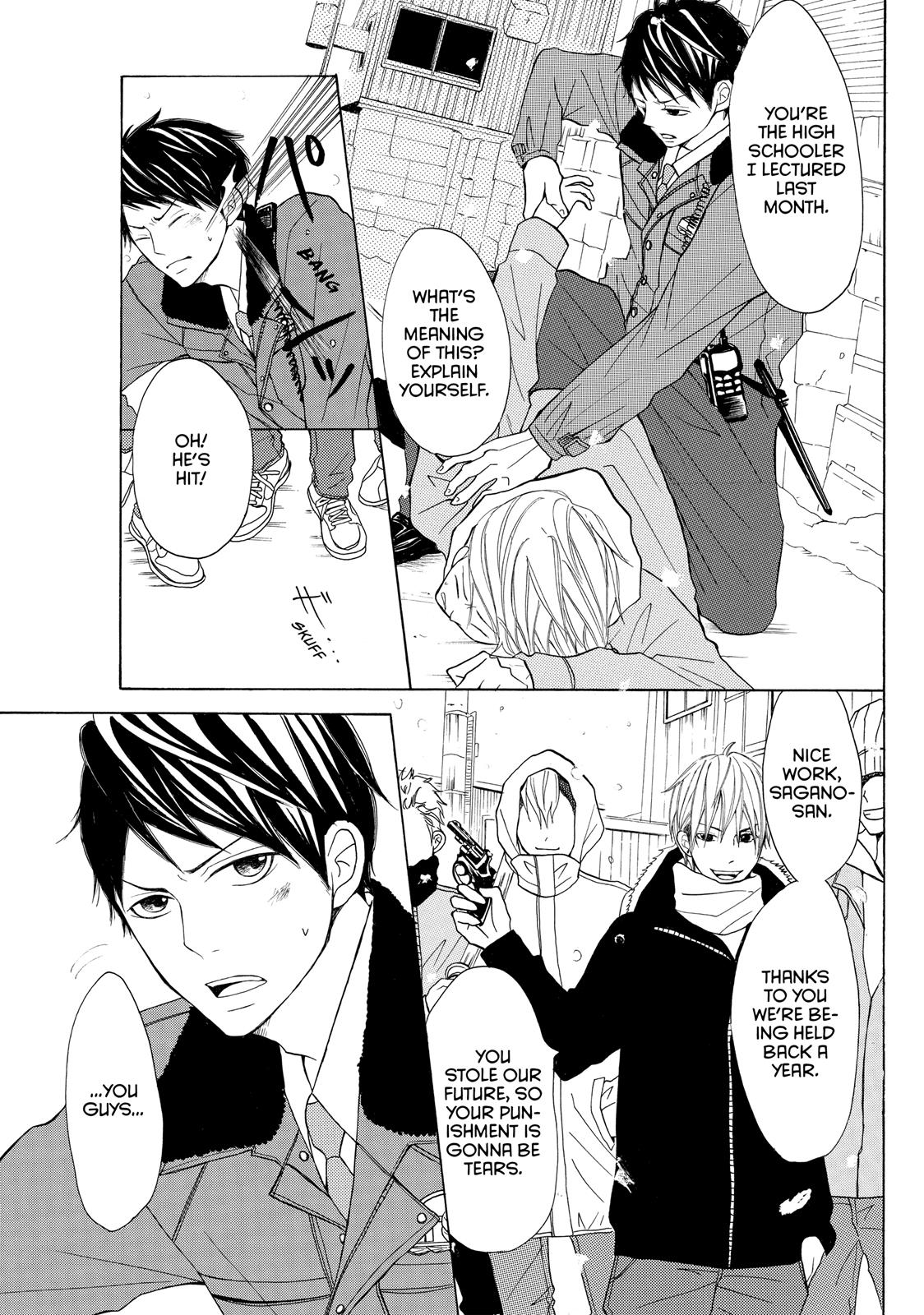 Read My Boy in Blue (en) Manga Online