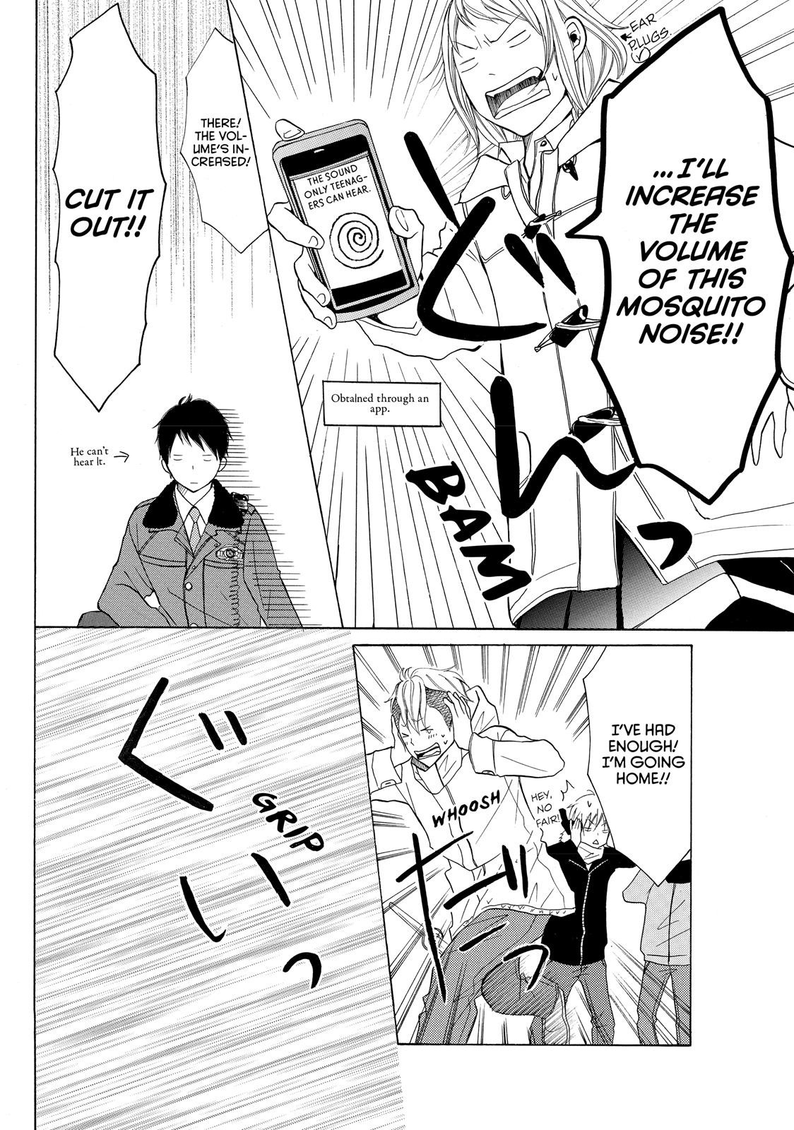 Read My Boy in Blue (en) Manga Online