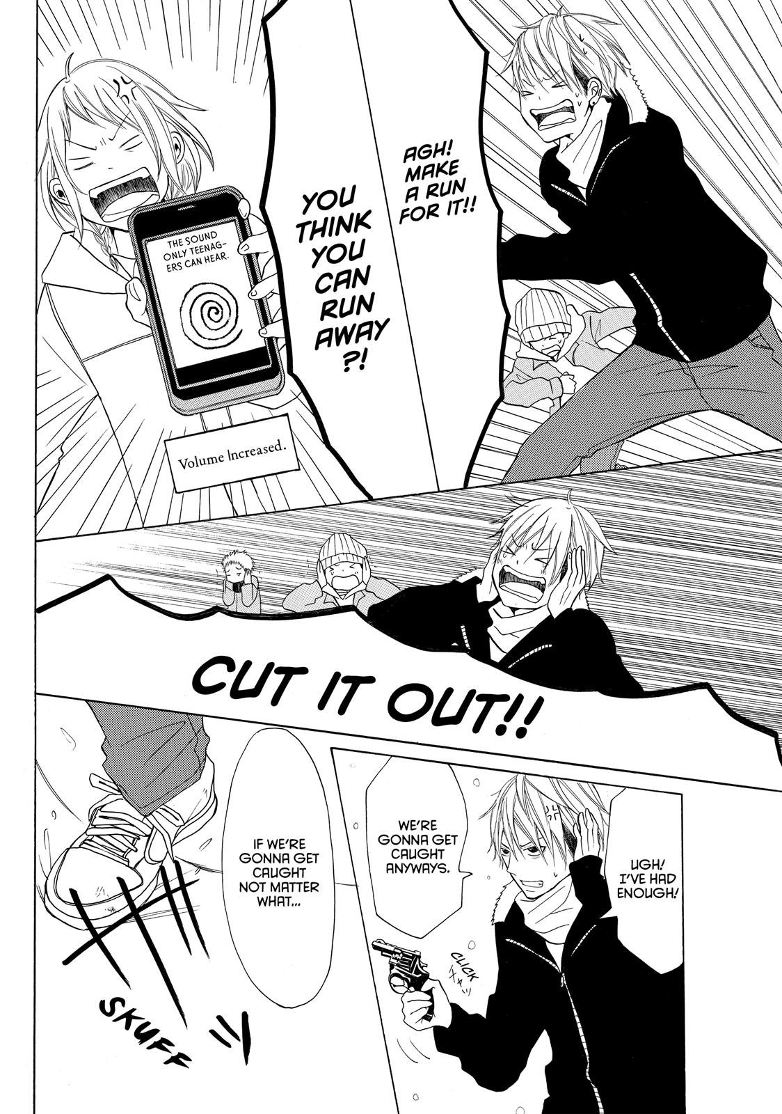 Read My Boy in Blue (en) Manga Online