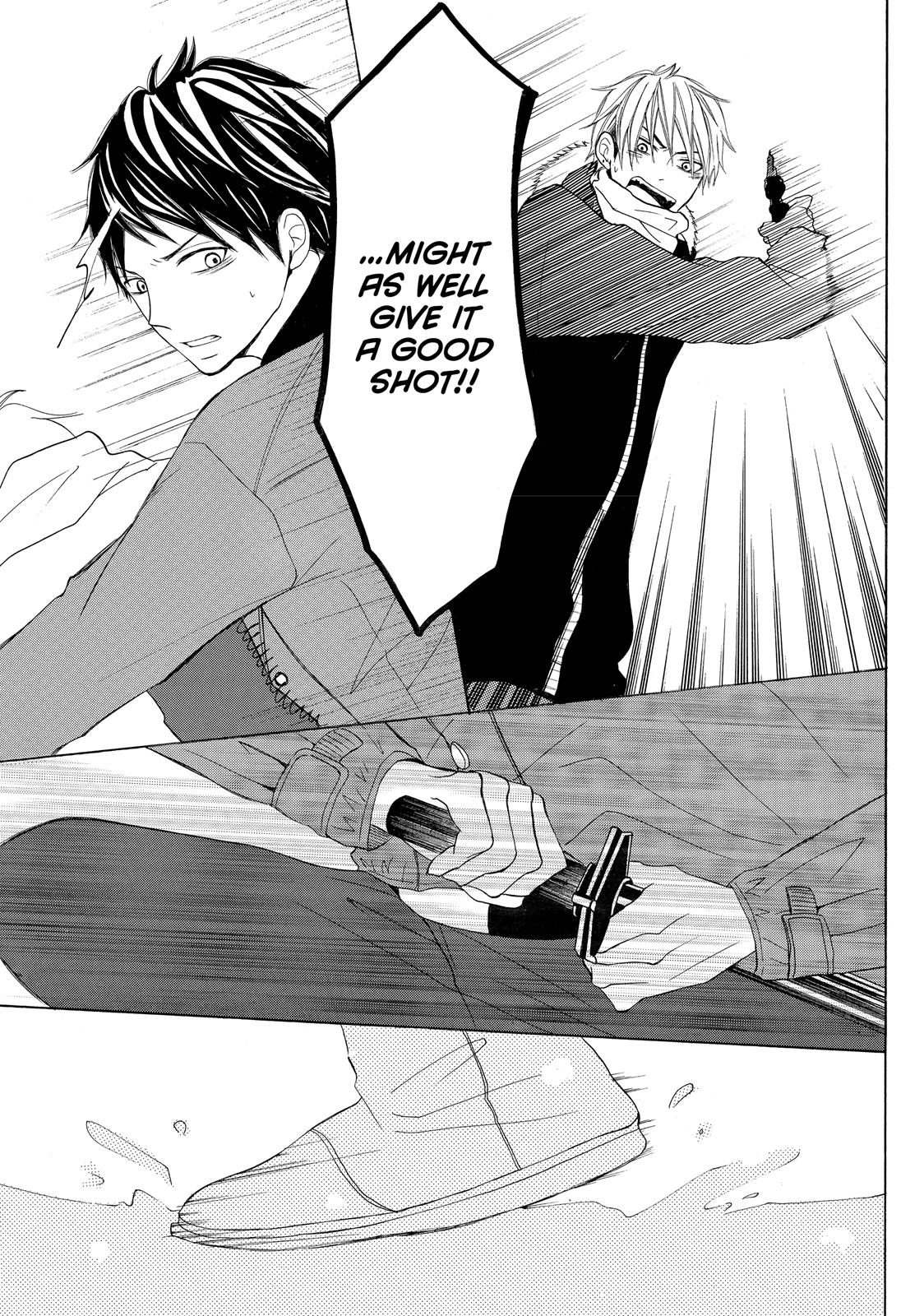 Read My Boy in Blue (en) Manga Online