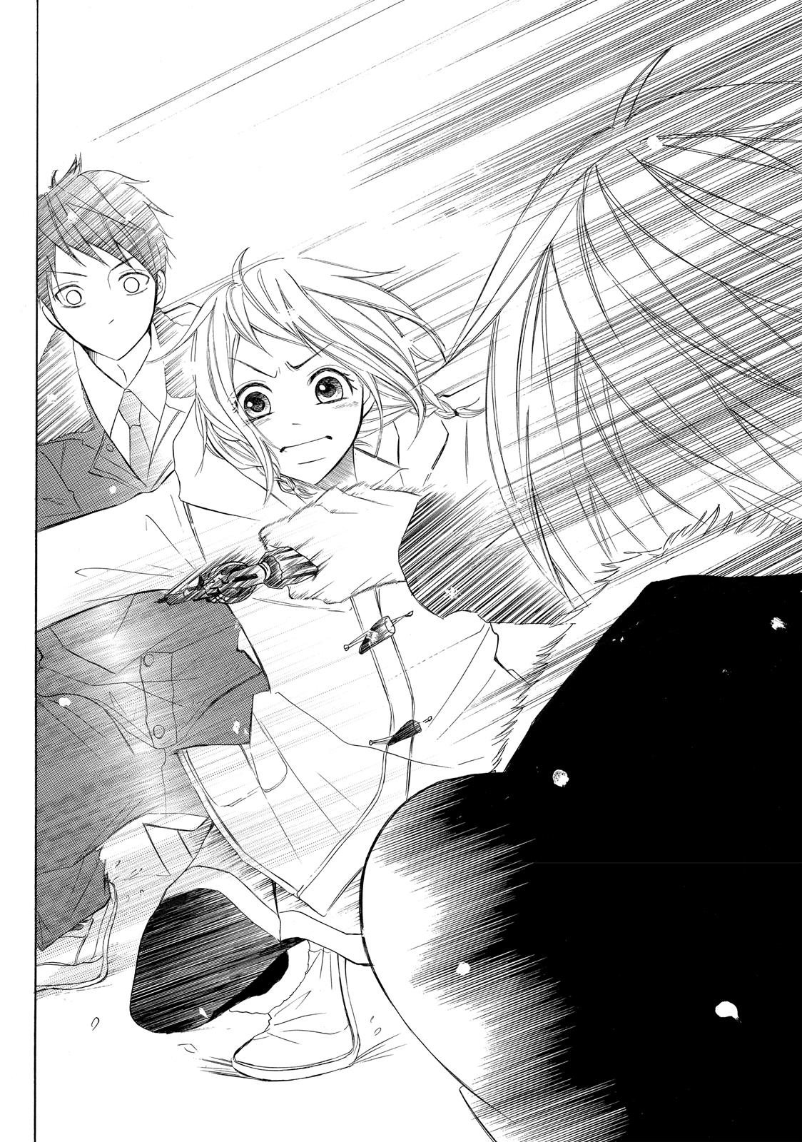 Read My Boy in Blue (en) Manga Online