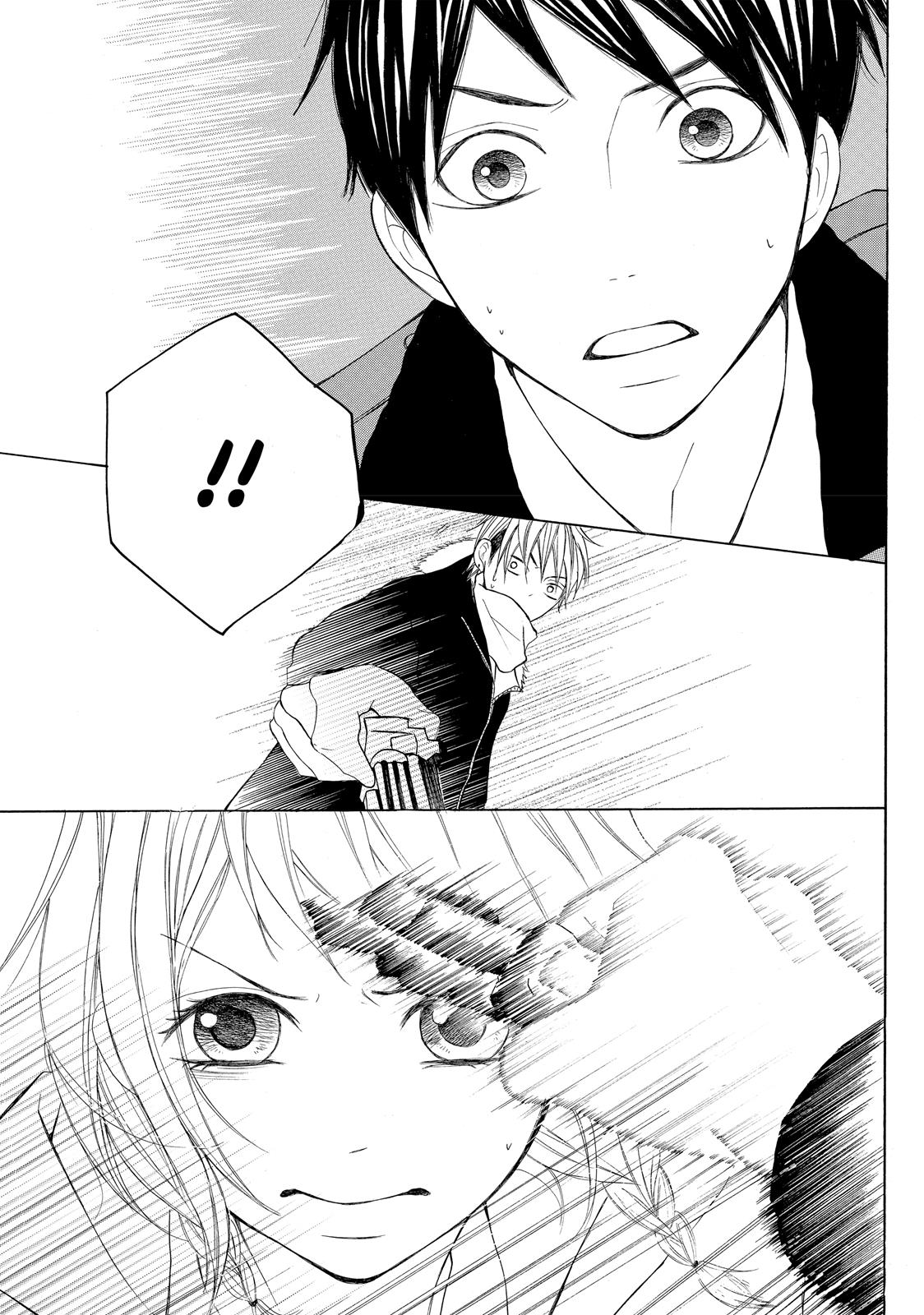 Read My Boy in Blue (en) Manga Online