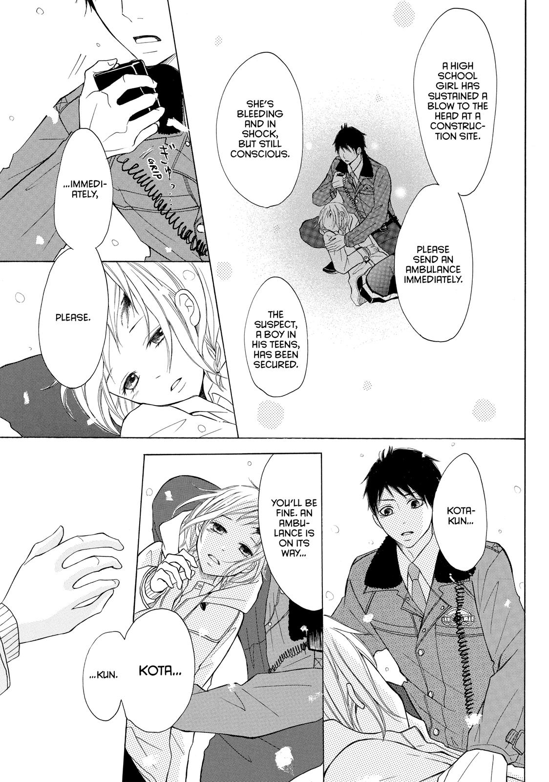 Read My Boy in Blue (en) Manga Online