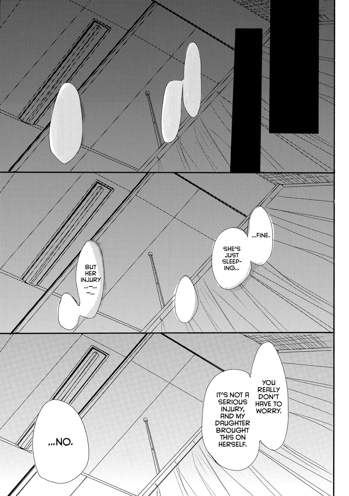 Read My Boy in Blue (en) Manga Online