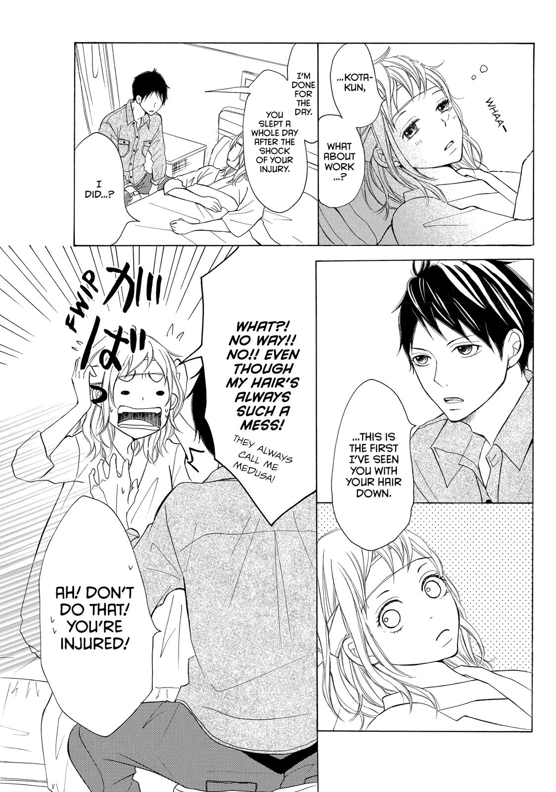 Read My Boy in Blue (en) Manga Online