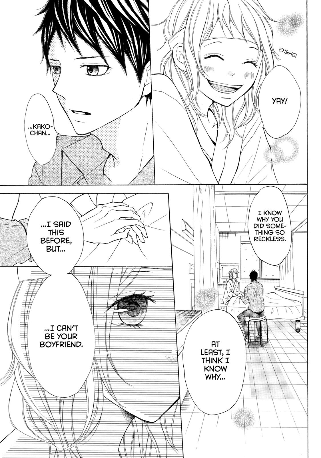 Read My Boy in Blue (en) Manga Online