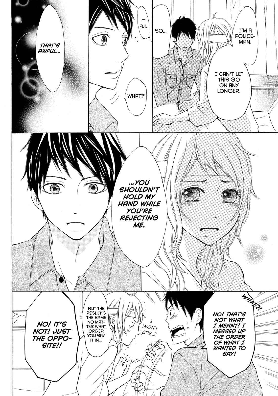 Read My Boy in Blue (en) Manga Online