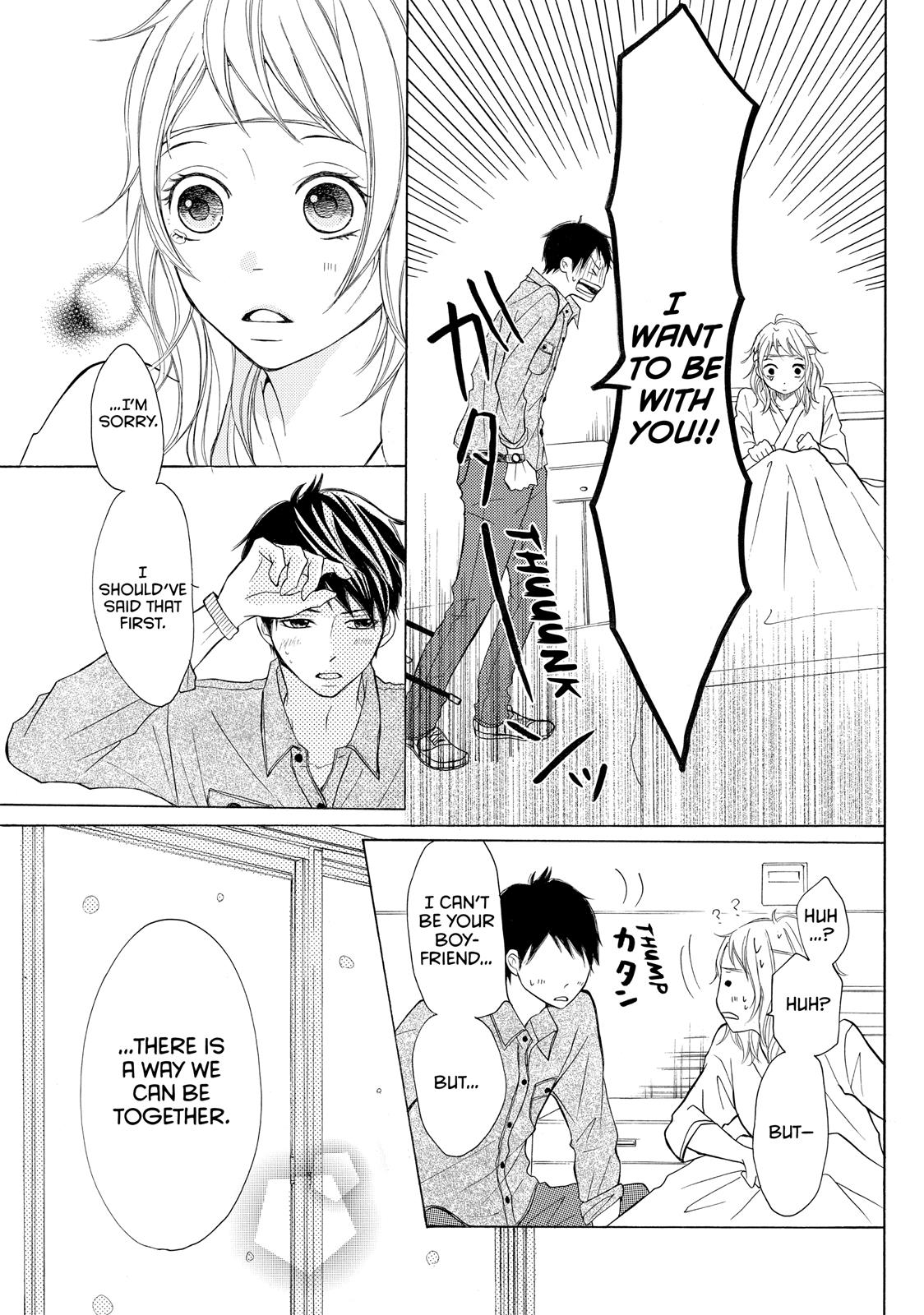 Read My Boy in Blue (en) Manga Online