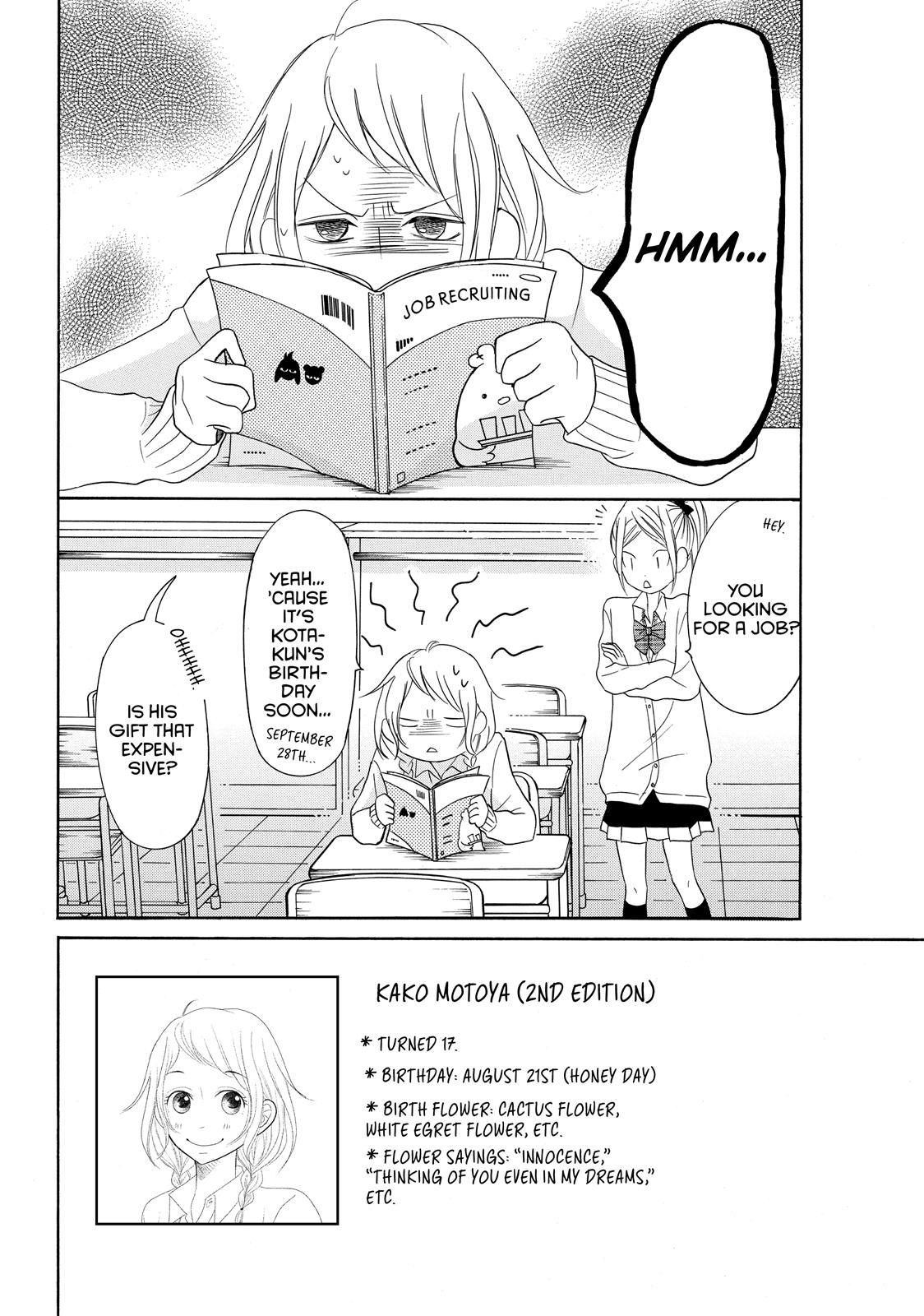 Read My Boy in Blue (en) Manga Online