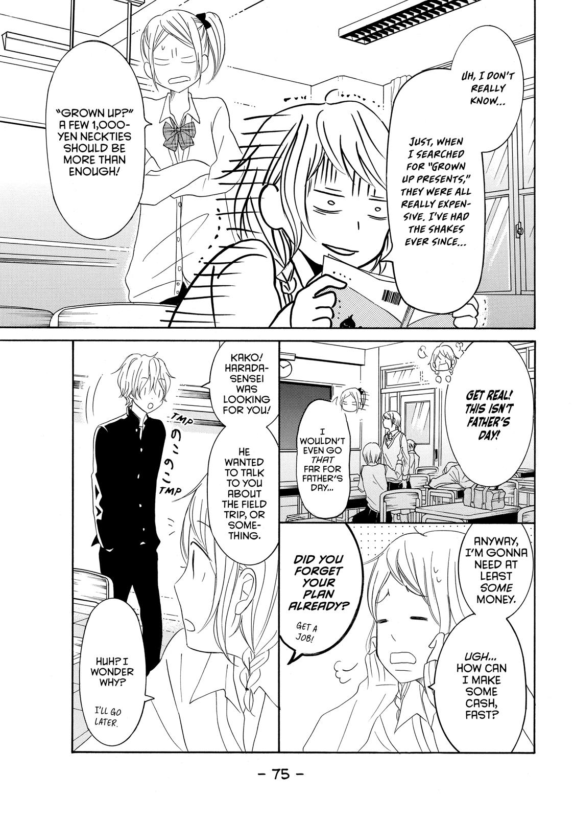 Read My Boy in Blue (en) Manga Online