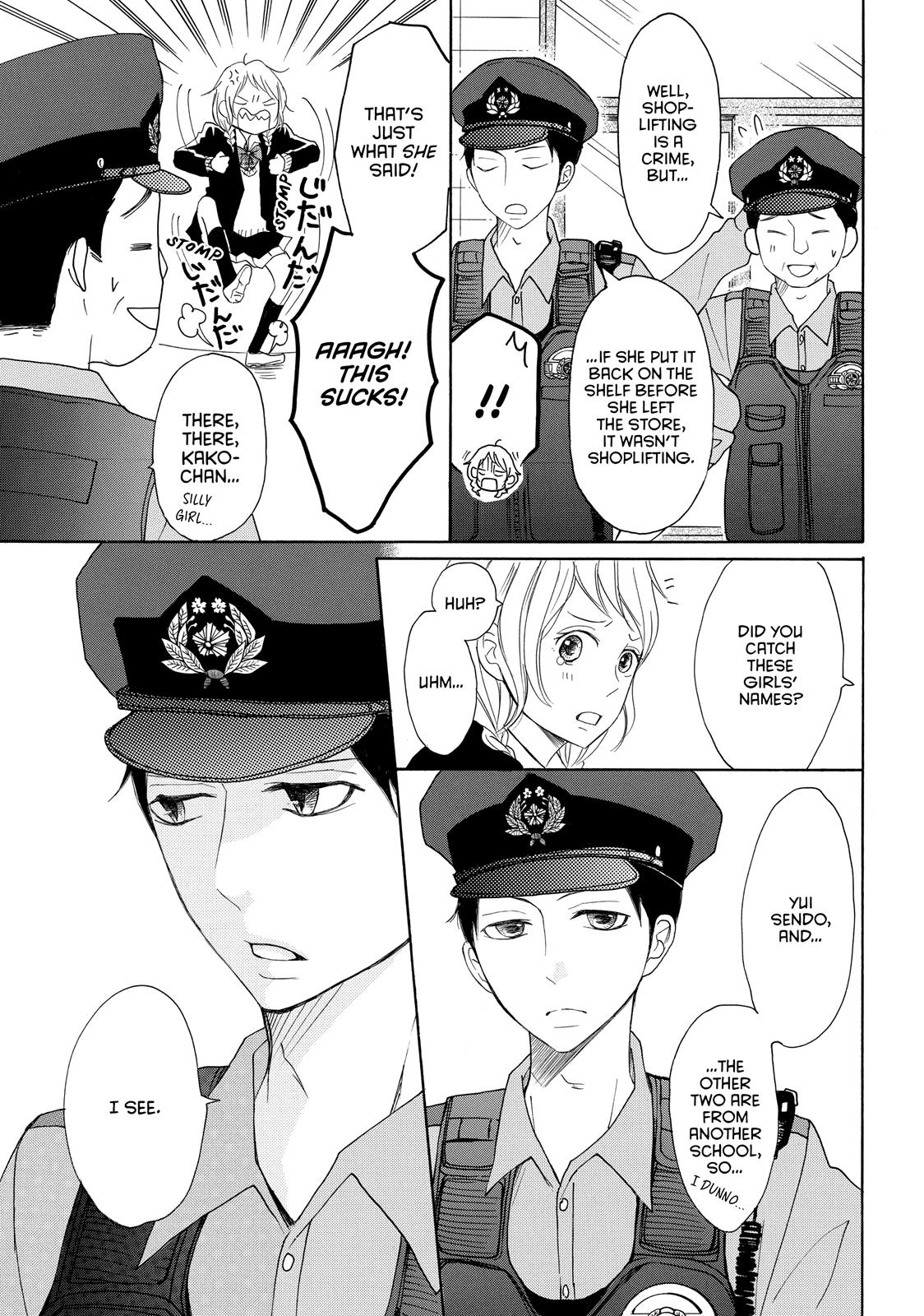 Read My Boy in Blue (en) Manga Online