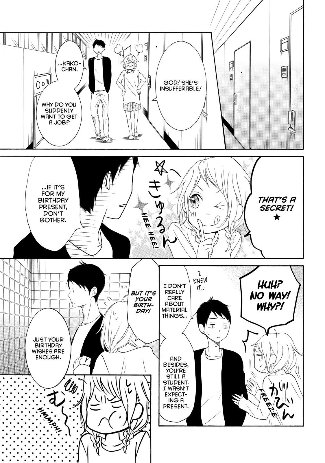 Read My Boy in Blue (en) Manga Online