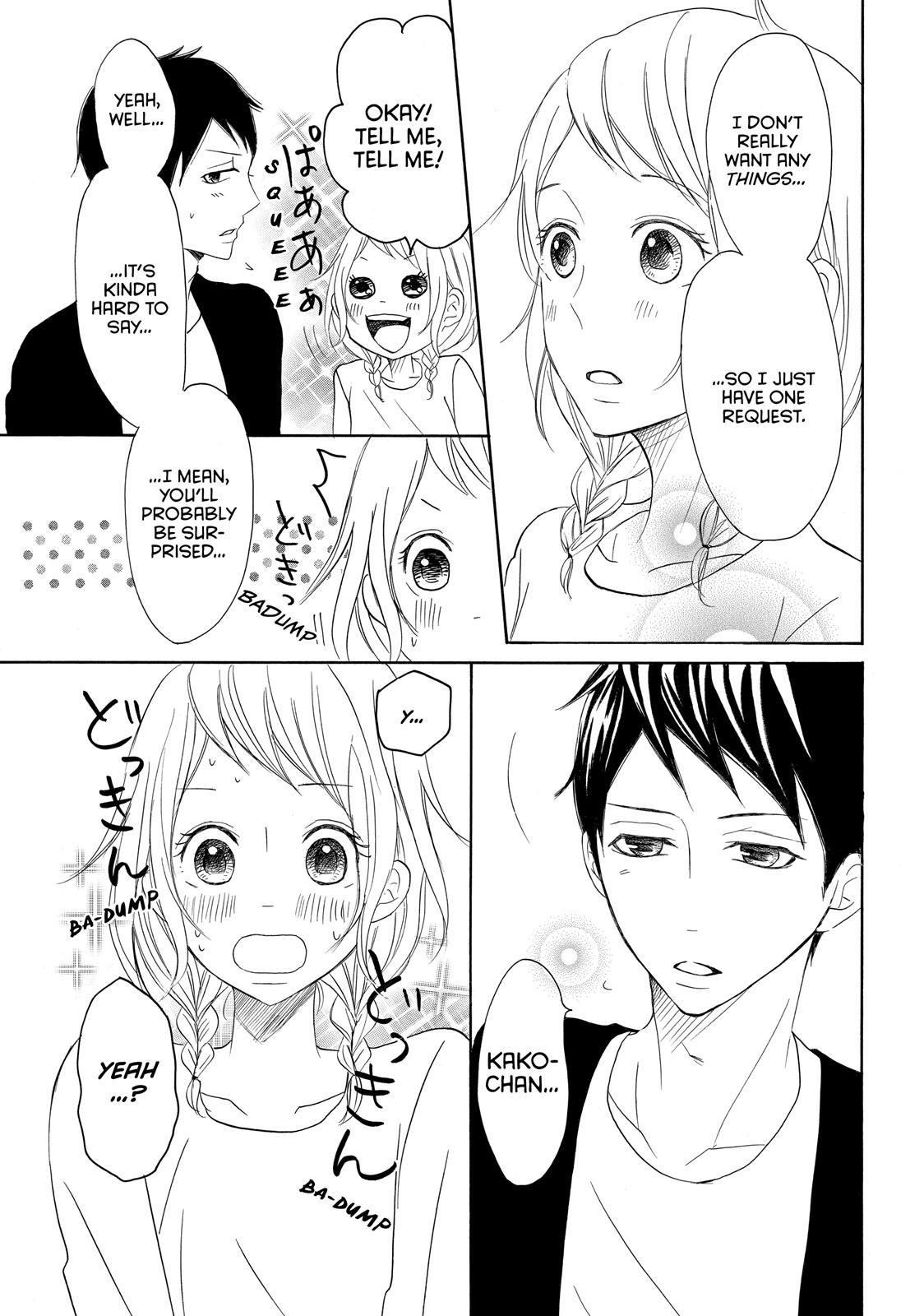 Read My Boy in Blue (en) Manga Online