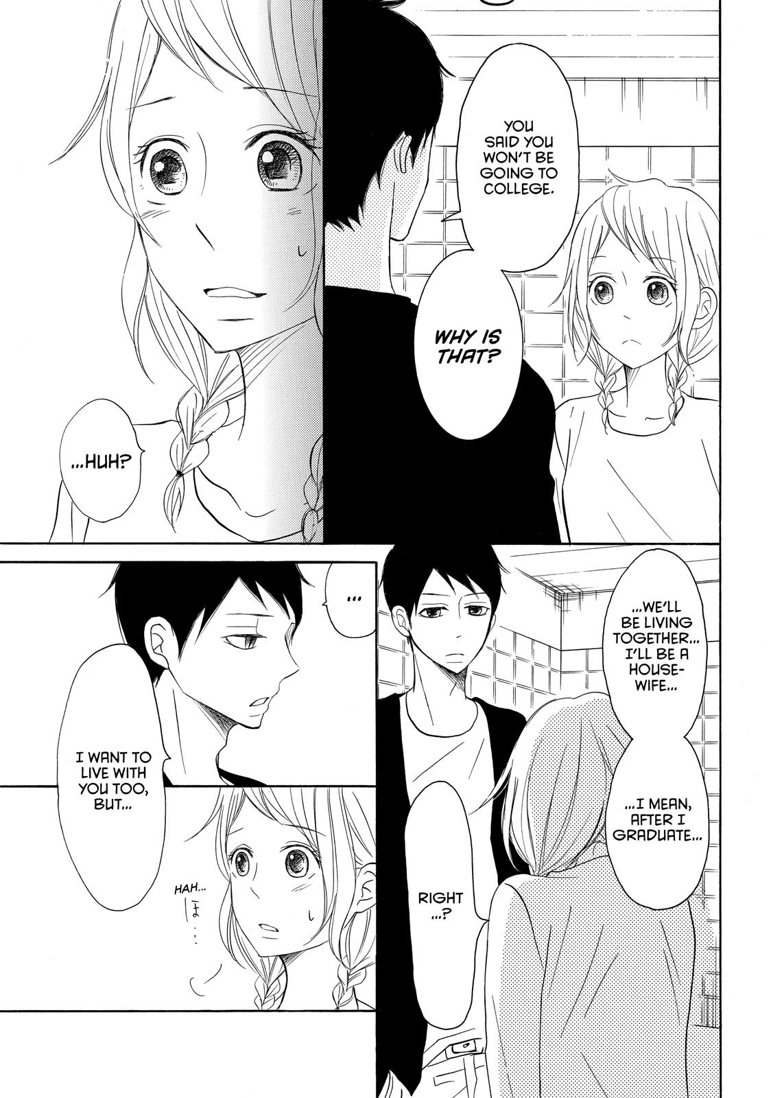 Read My Boy in Blue (en) Manga Online