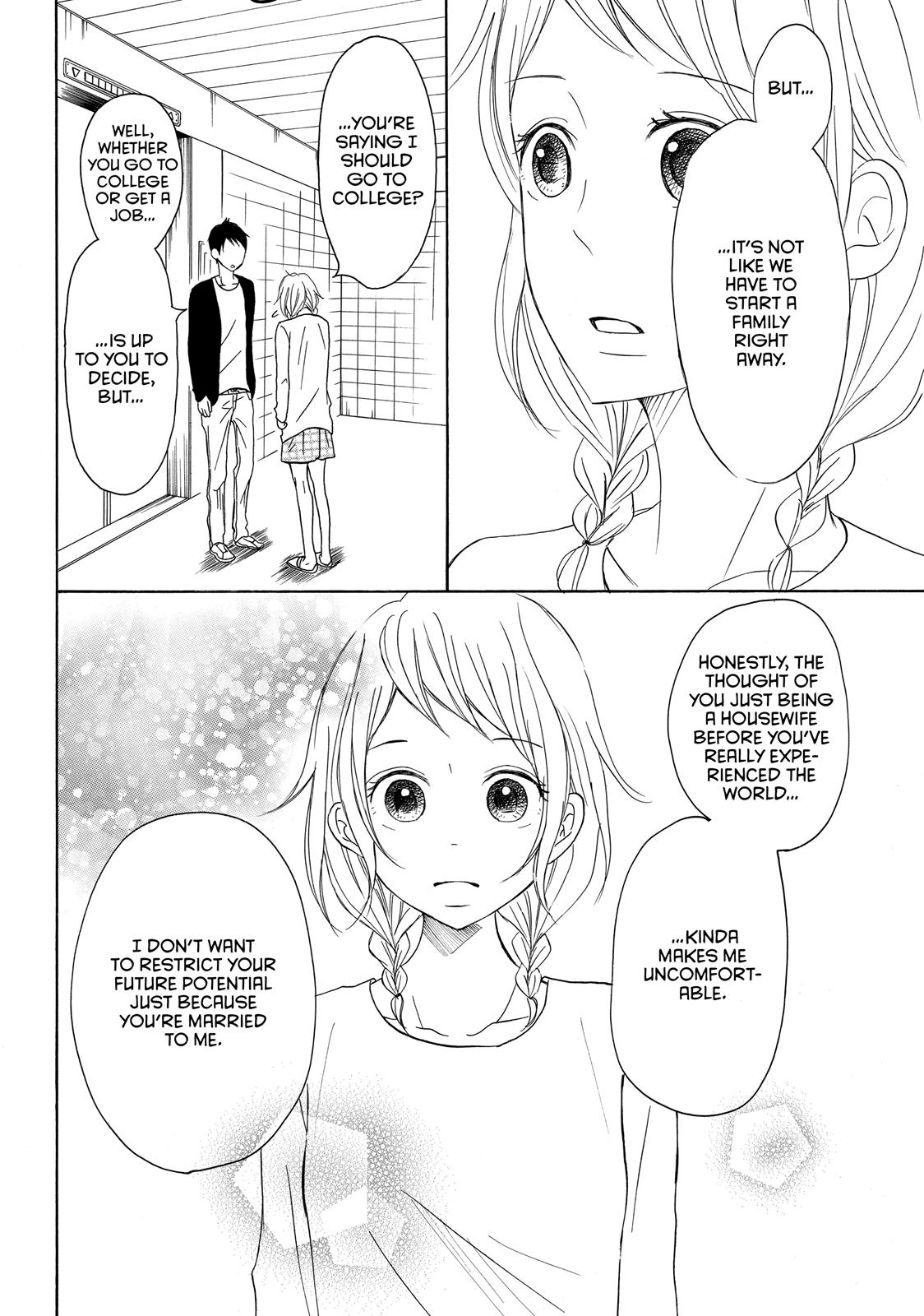 Read My Boy in Blue (en) Manga Online