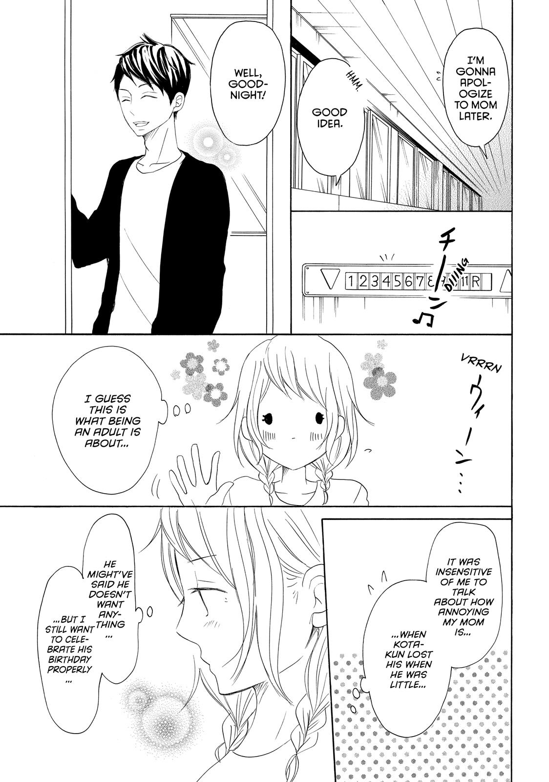 Read My Boy in Blue (en) Manga Online