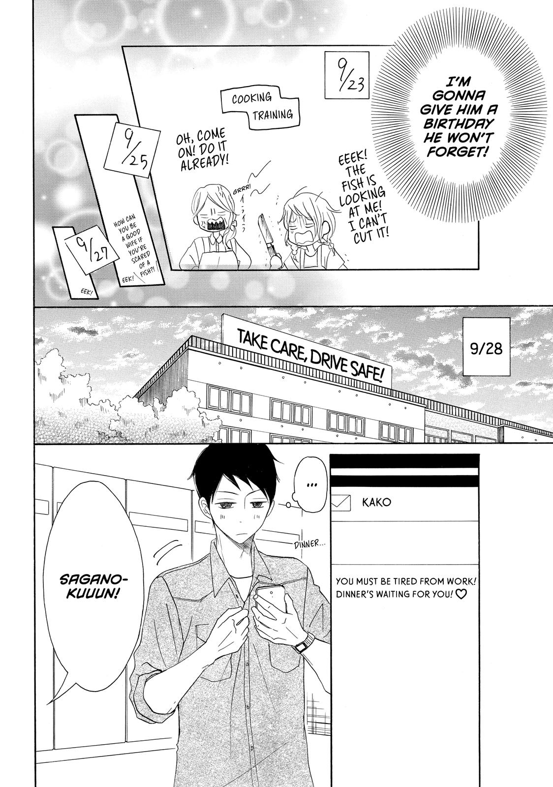 Read My Boy in Blue (en) Manga Online