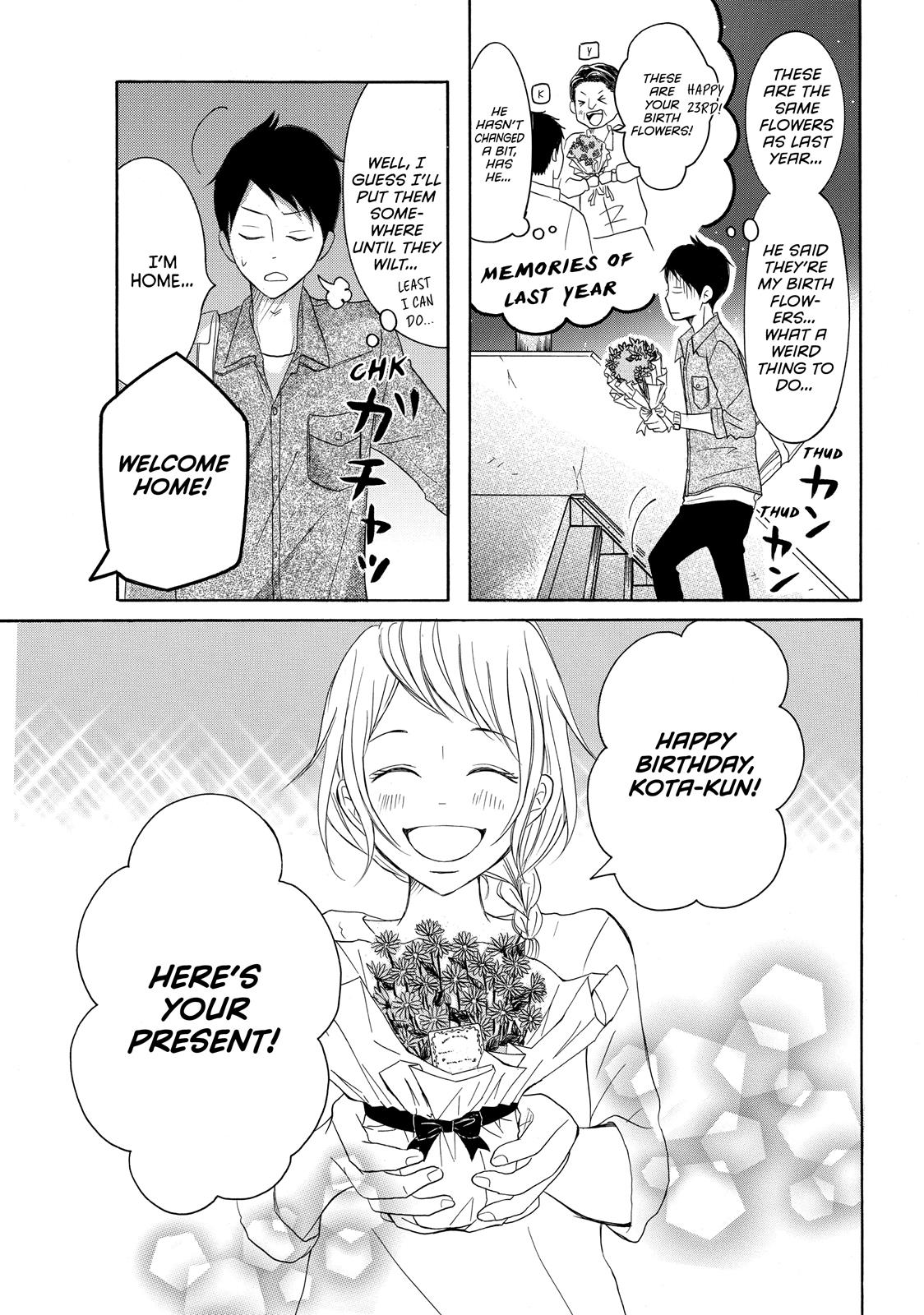 Read My Boy in Blue (en) Manga Online