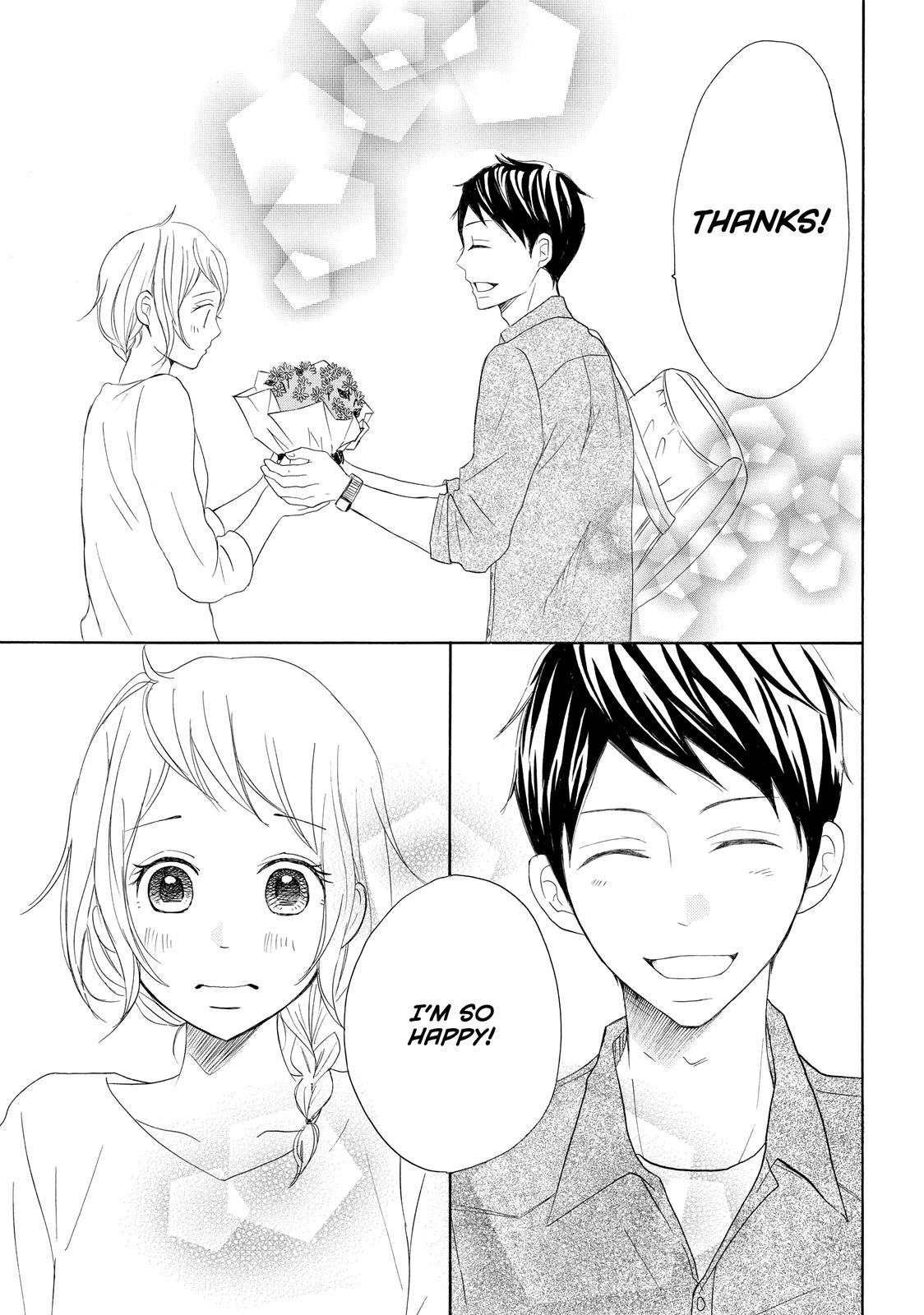 Read My Boy in Blue (en) Manga Online