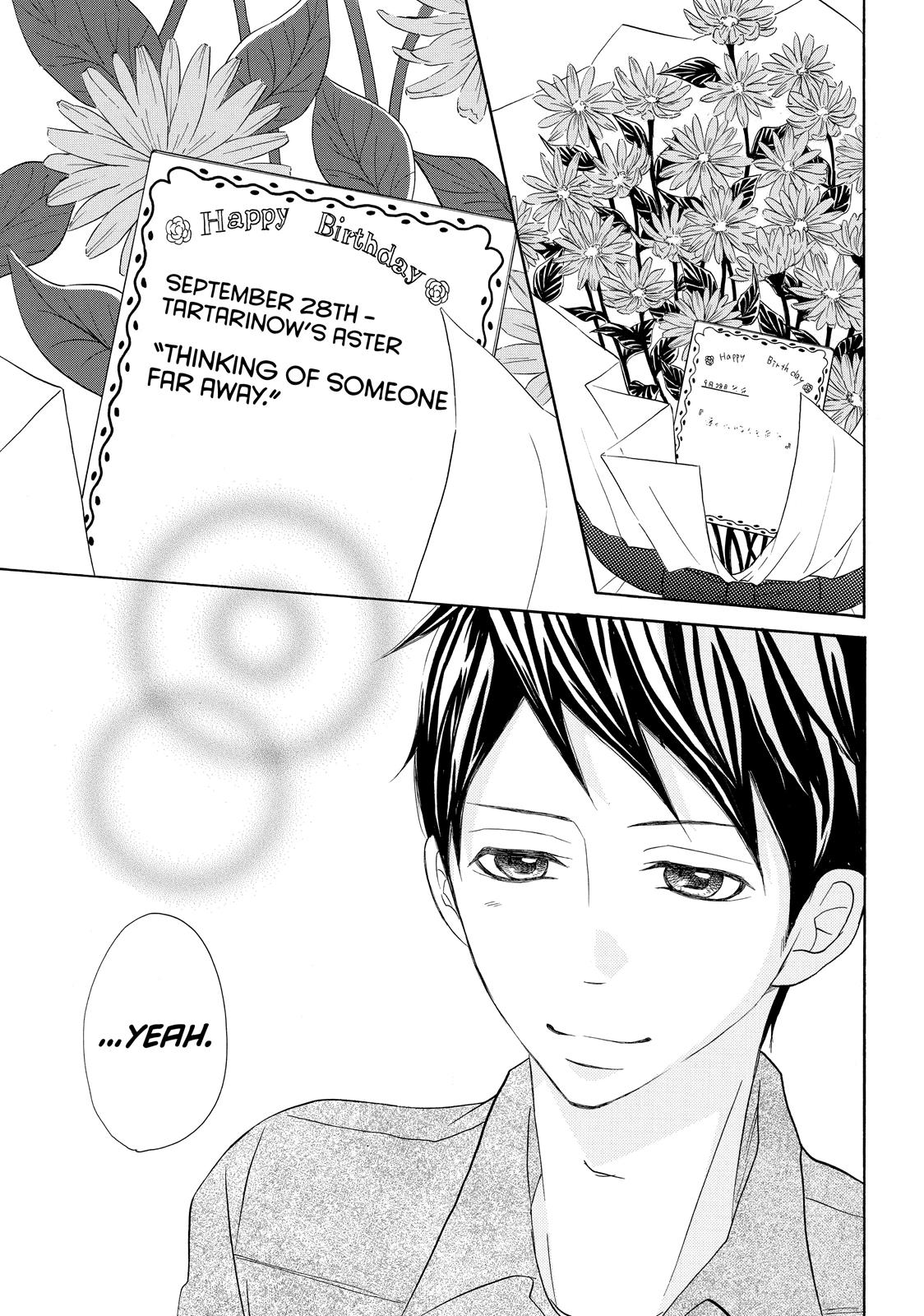 Read My Boy in Blue (en) Manga Online