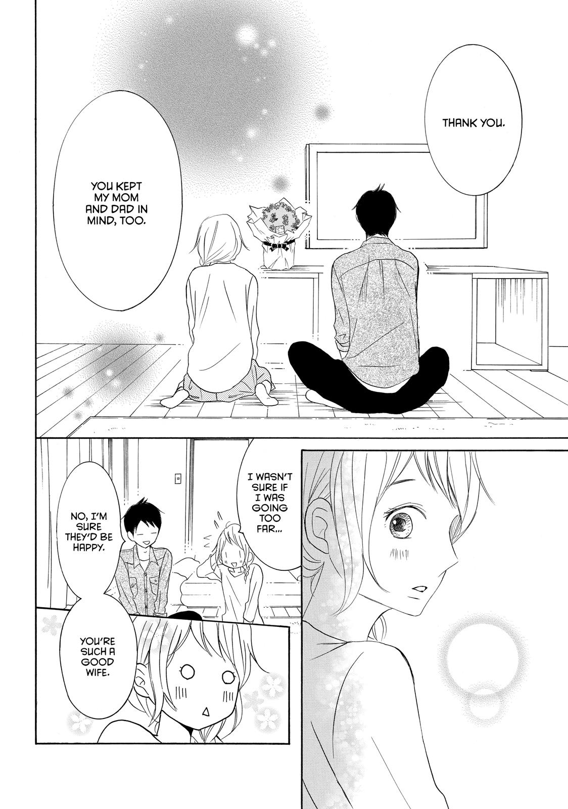 Read My Boy in Blue (en) Manga Online