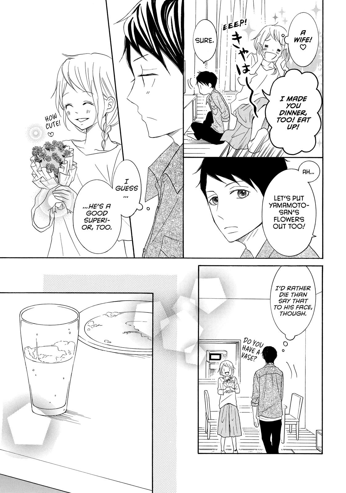 Read My Boy in Blue (en) Manga Online