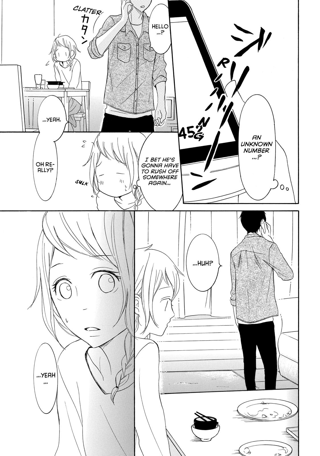 Read My Boy in Blue (en) Manga Online