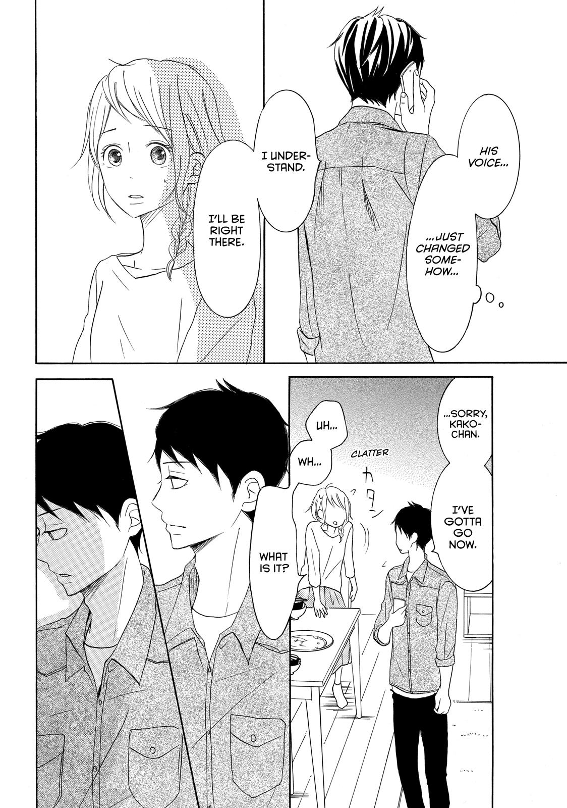 Read My Boy in Blue (en) Manga Online