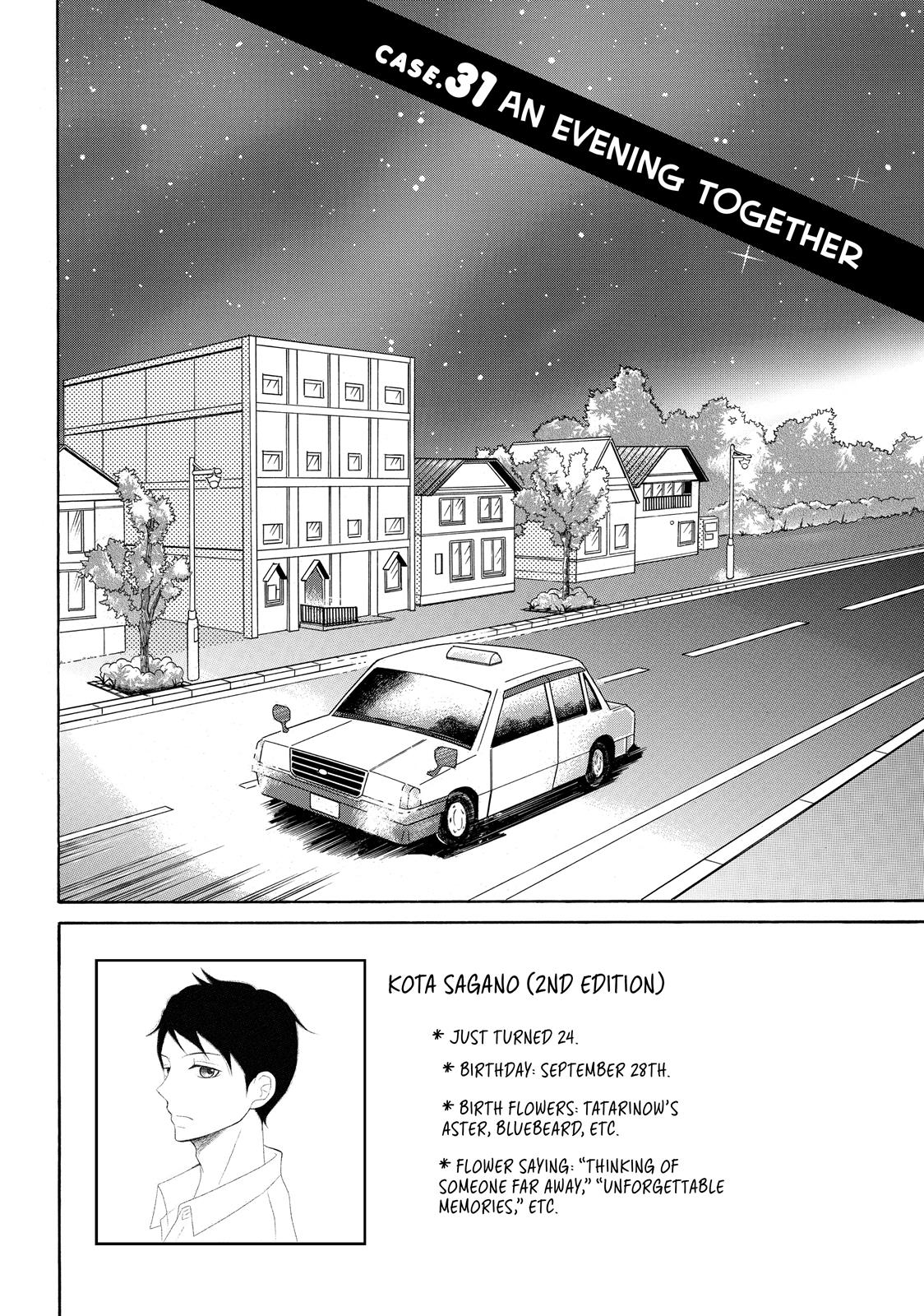 Read My Boy in Blue (en) Manga Online