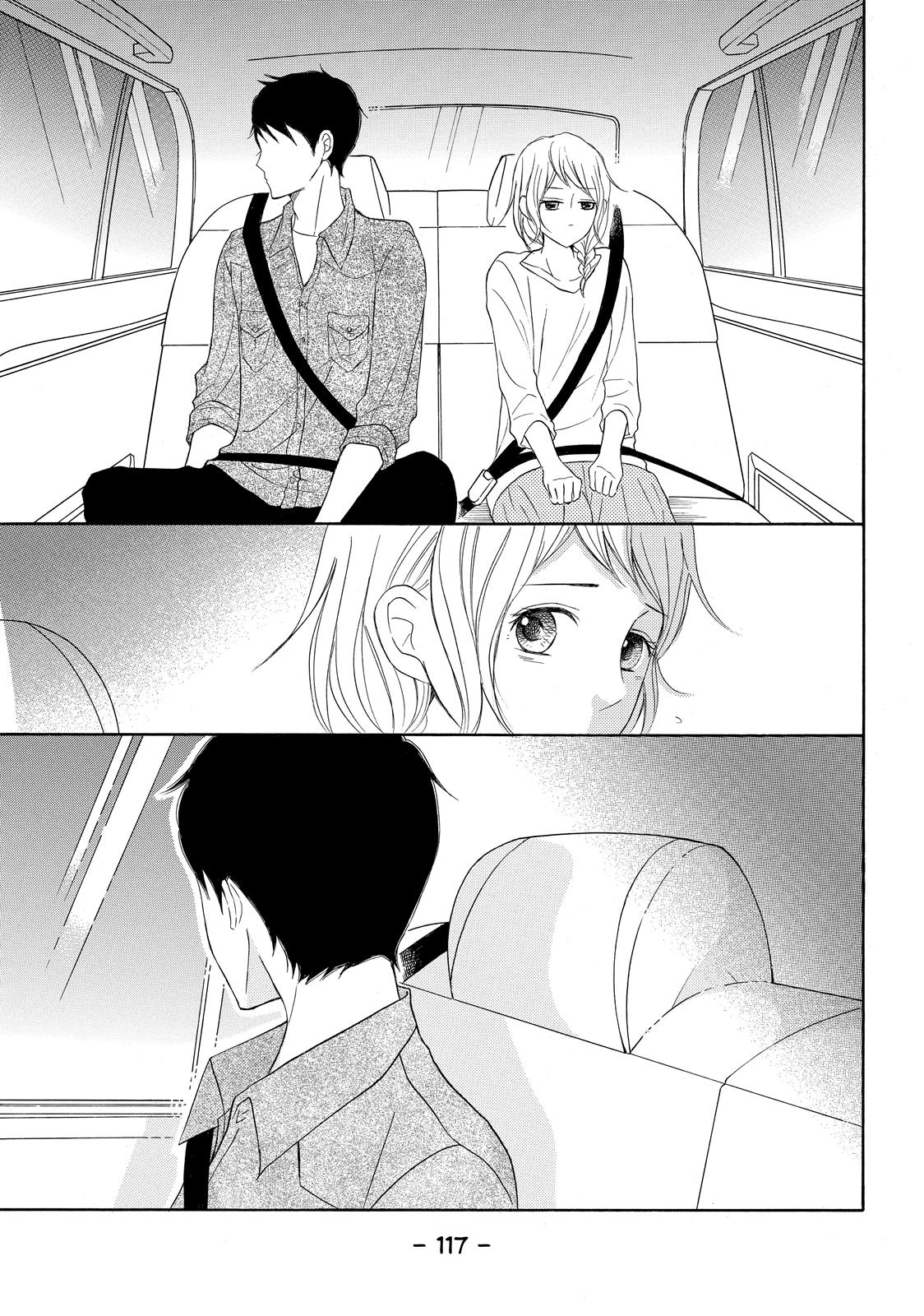 Read My Boy in Blue (en) Manga Online