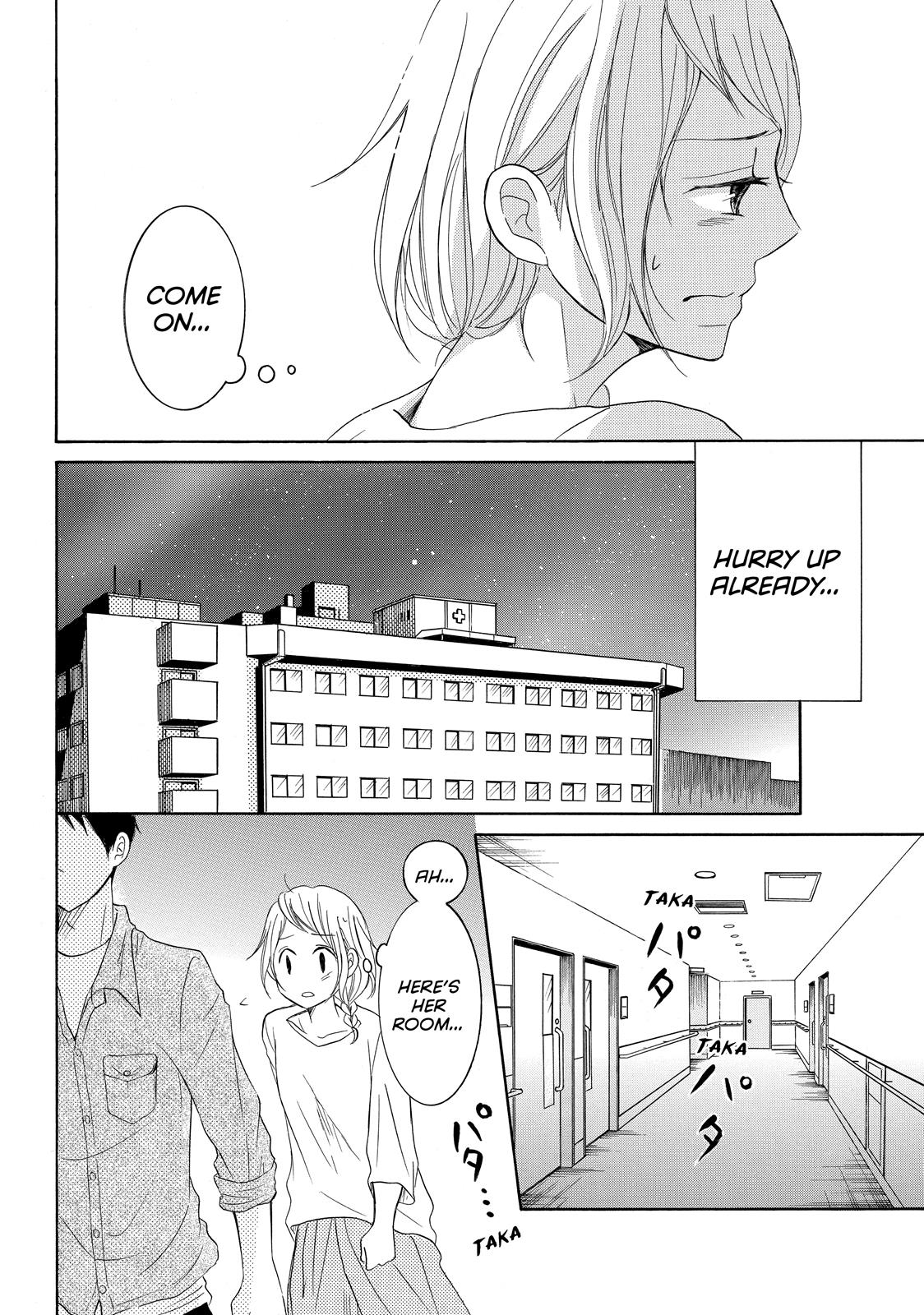 Read My Boy in Blue (en) Manga Online