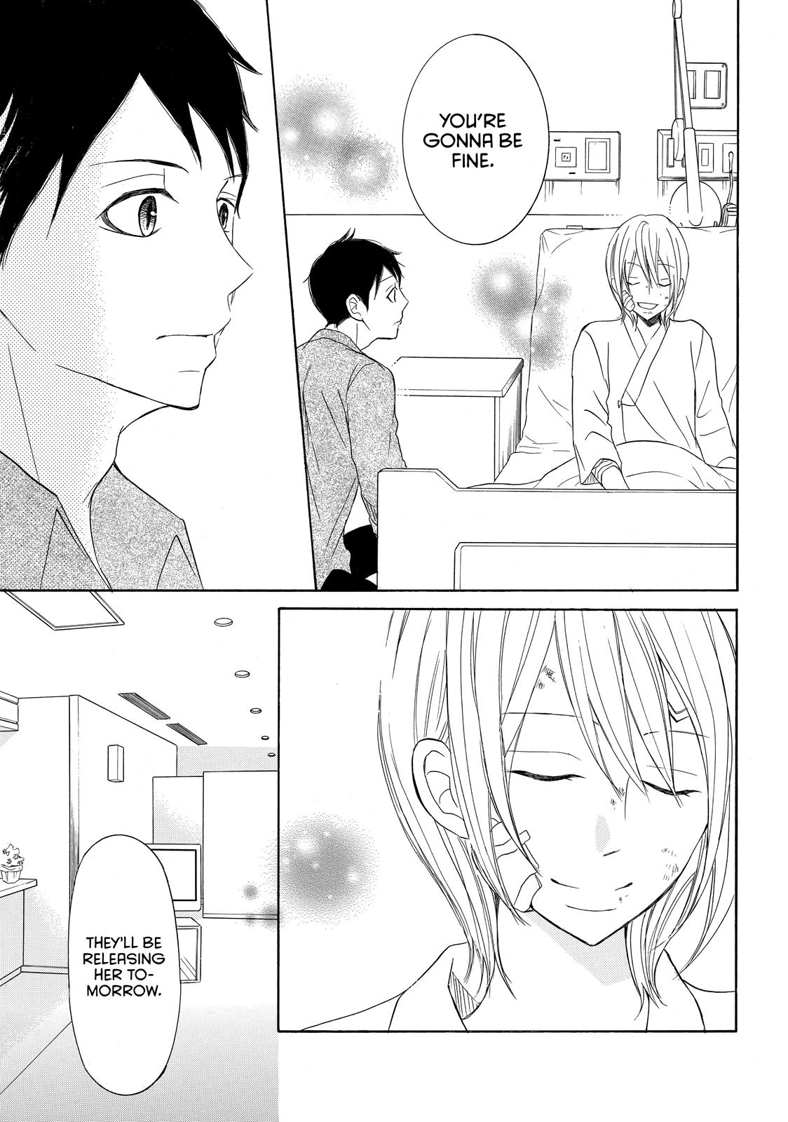 Read My Boy in Blue (en) Manga Online