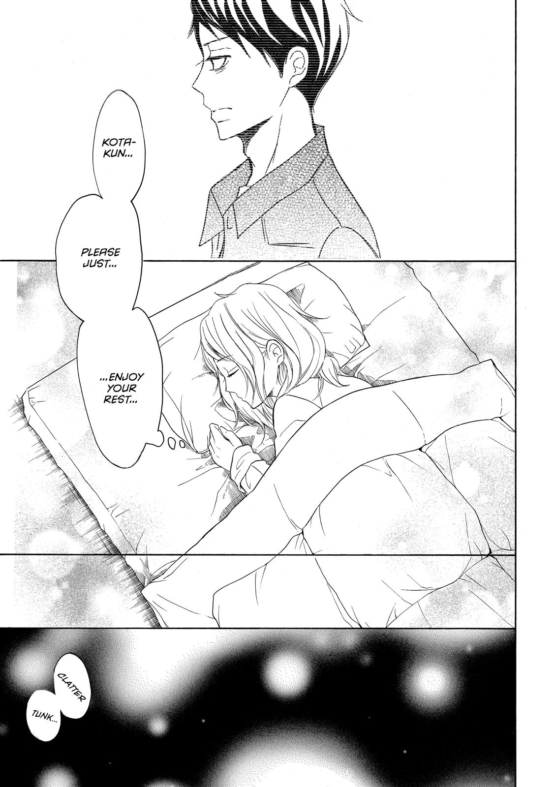 Read My Boy in Blue (en) Manga Online