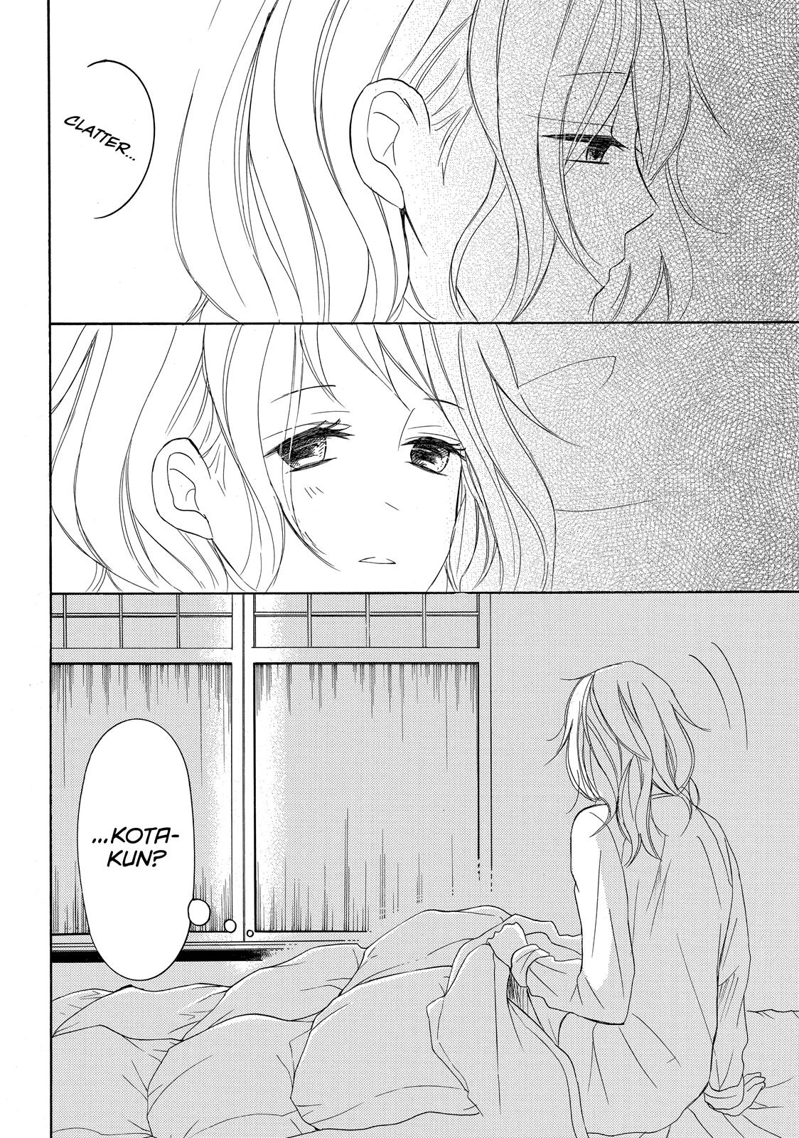 Read My Boy in Blue (en) Manga Online