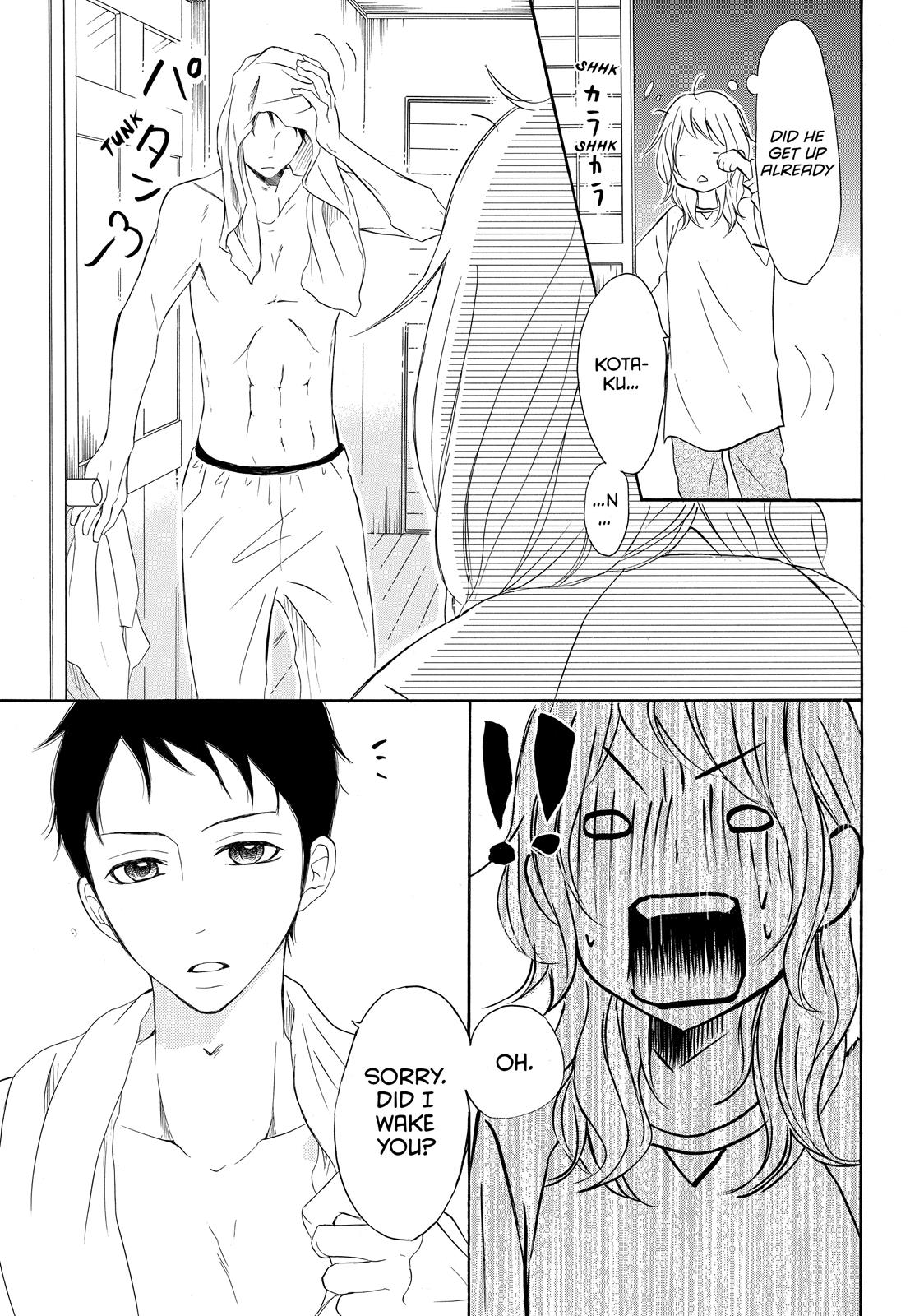 Read My Boy in Blue (en) Manga Online