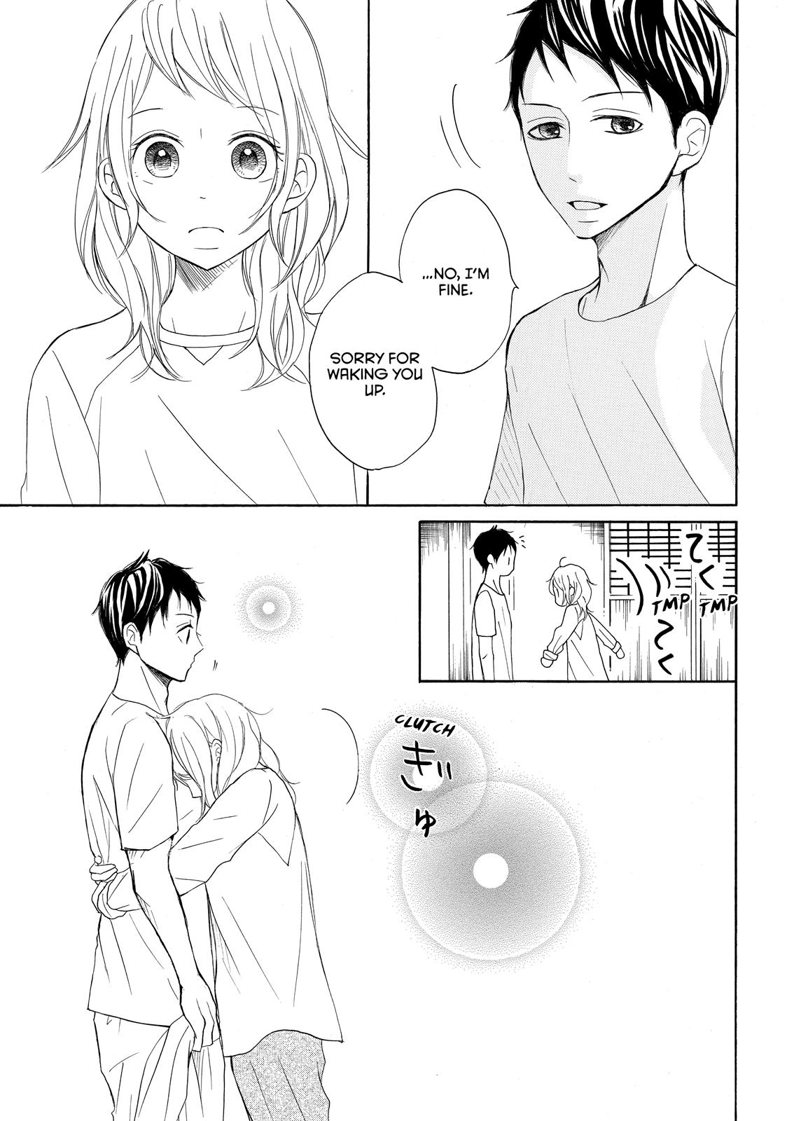 Read My Boy in Blue (en) Manga Online