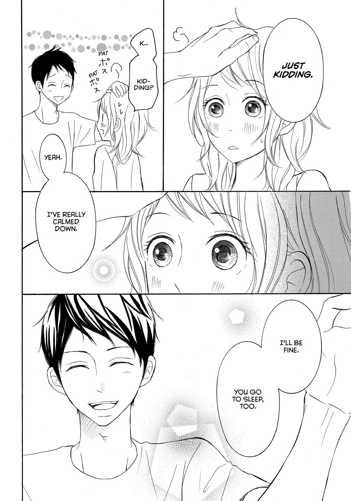 Read My Boy in Blue (en) Manga Online