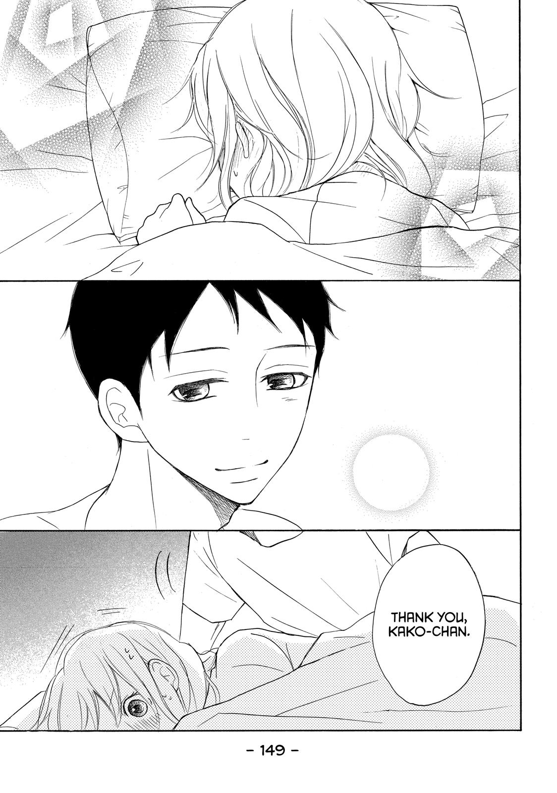 Read My Boy in Blue (en) Manga Online