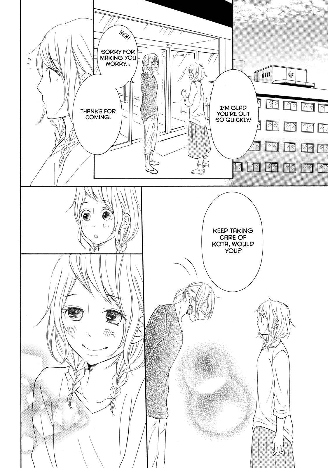 Read My Boy in Blue (en) Manga Online