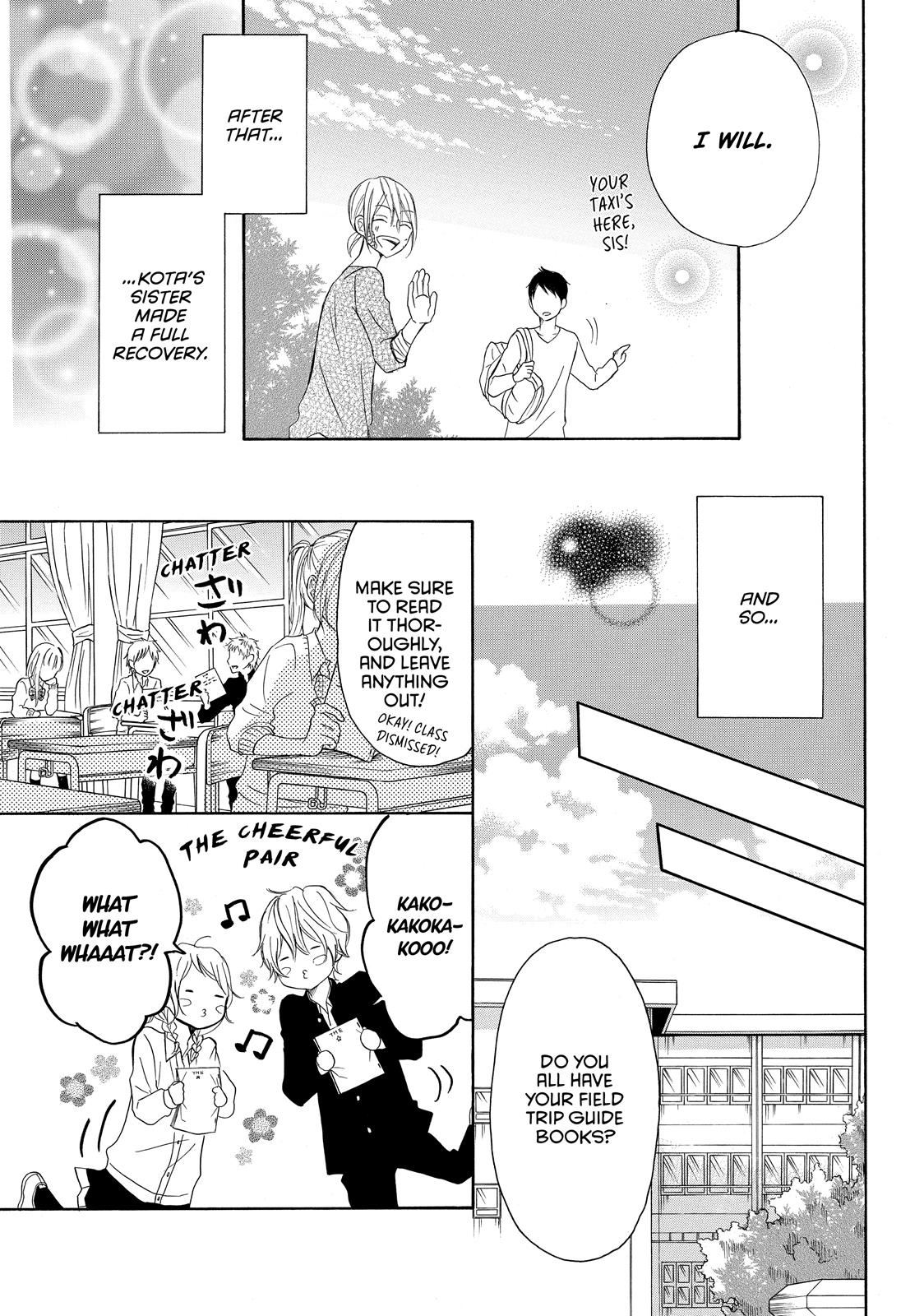 Read My Boy in Blue (en) Manga Online