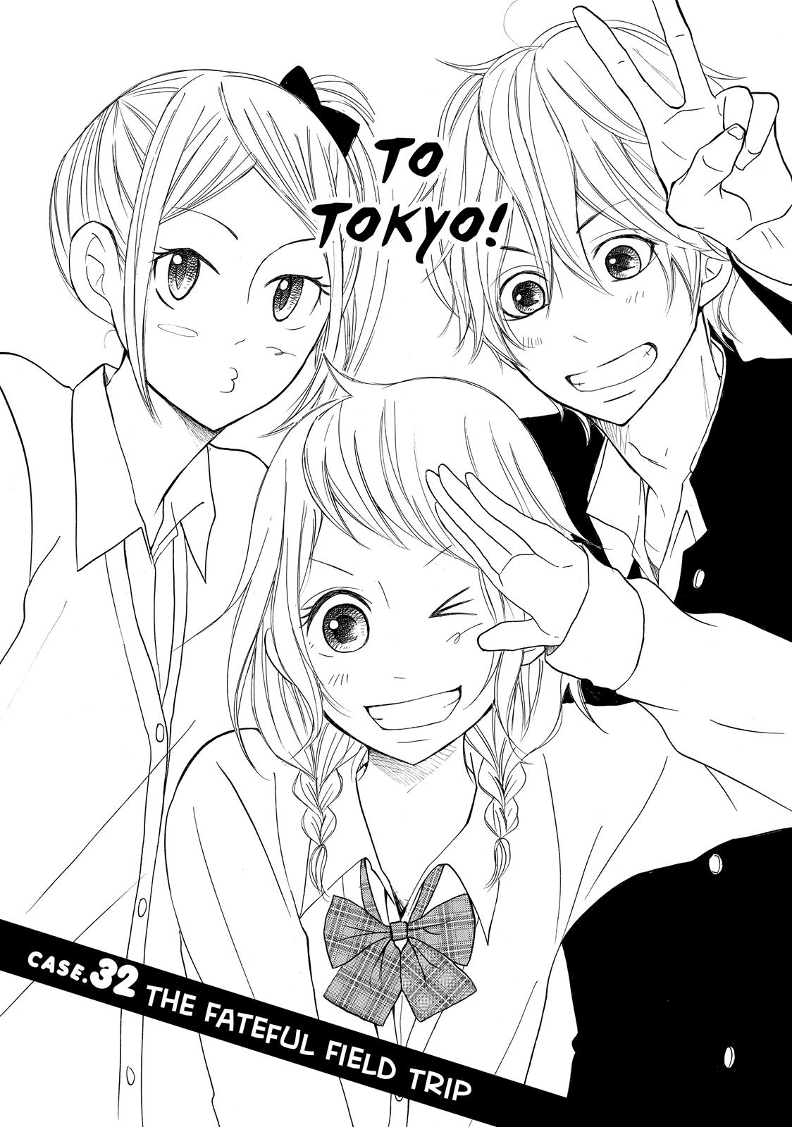 Read My Boy in Blue (en) Manga Online