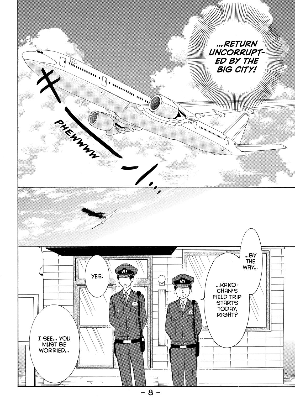 Read My Boy in Blue (en) Manga Online