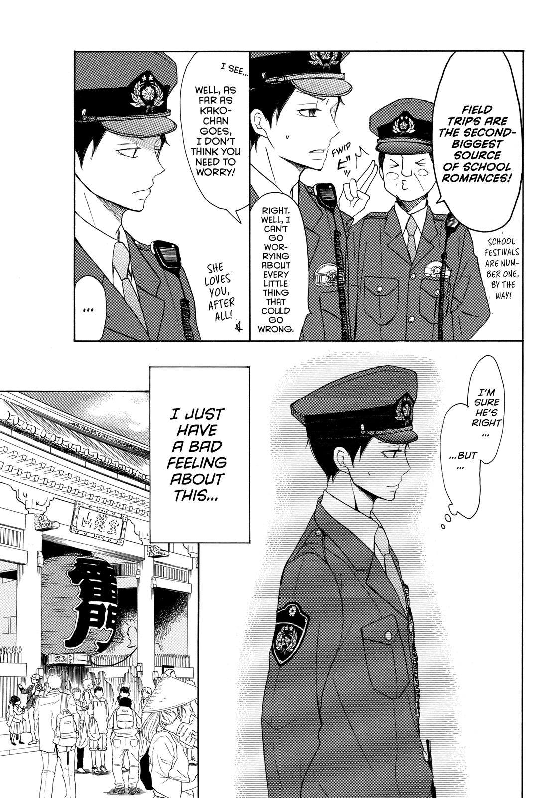 Read My Boy in Blue (en) Manga Online