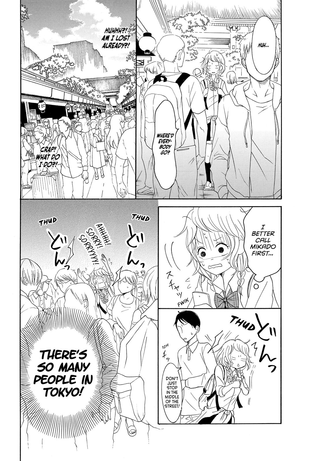 Read My Boy in Blue (en) Manga Online