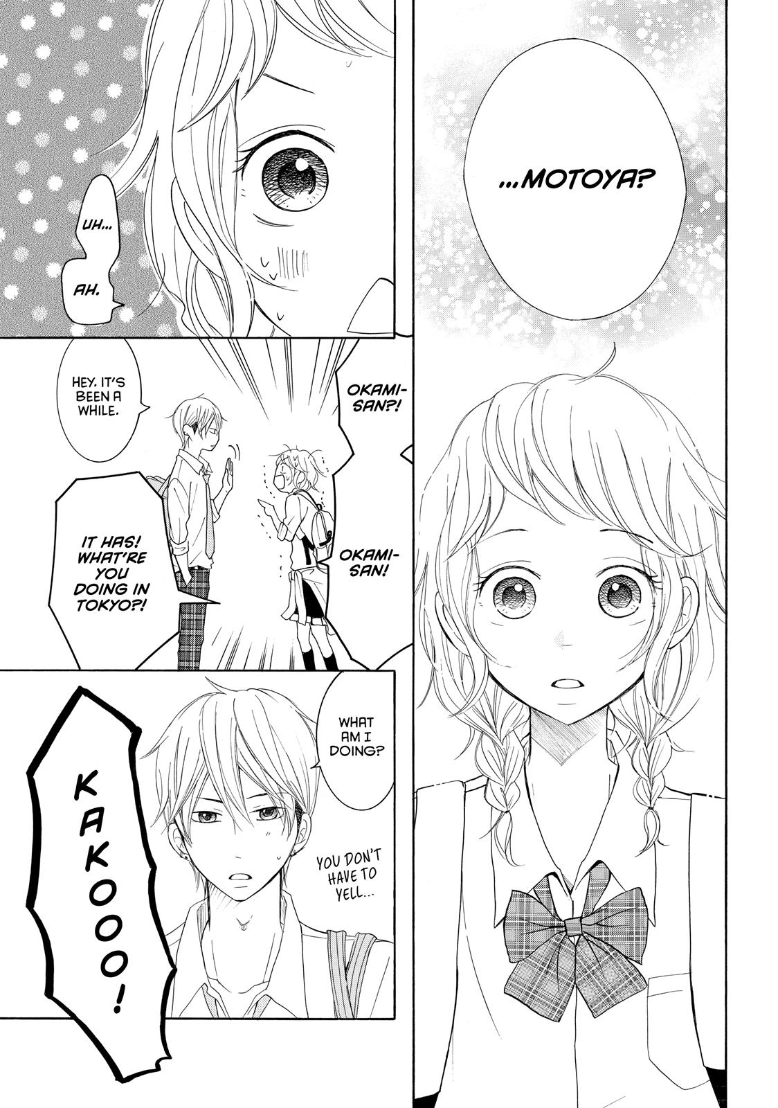 Read My Boy in Blue (en) Manga Online