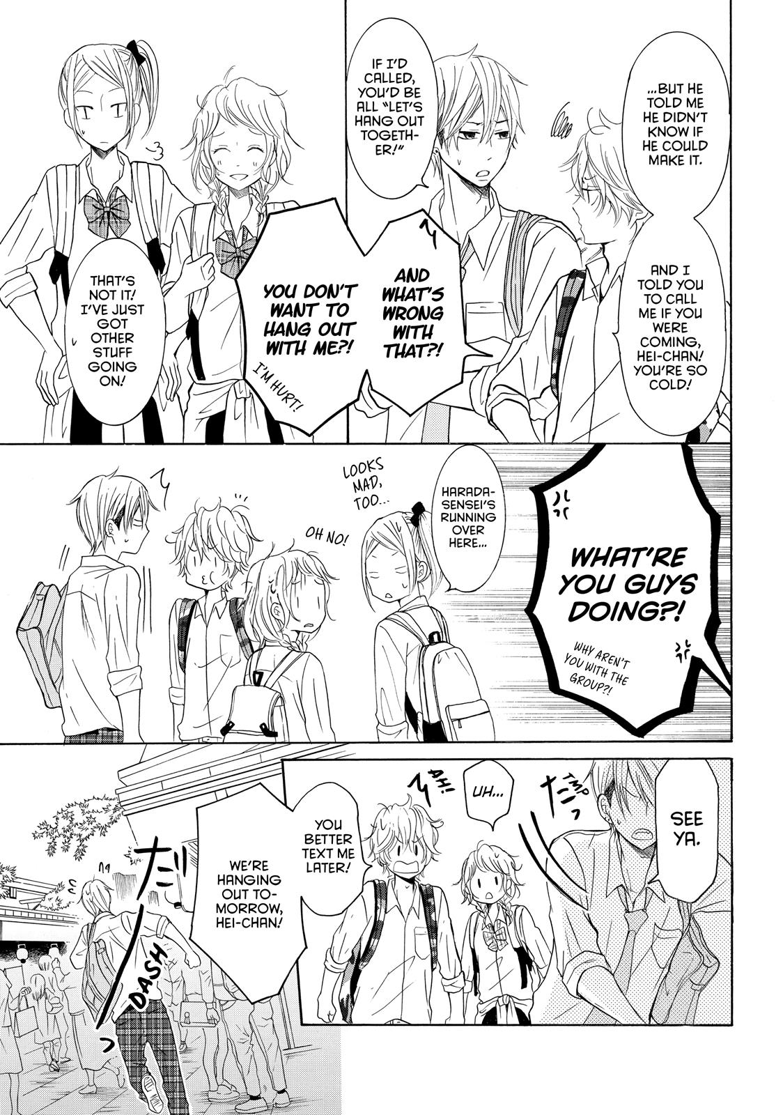 Read My Boy in Blue (en) Manga Online