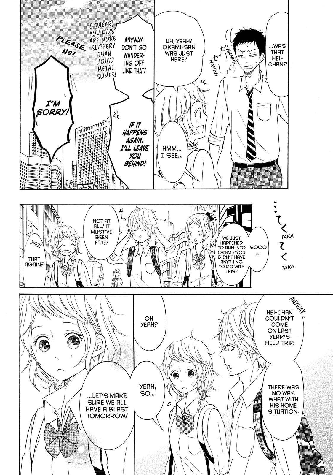 Read My Boy in Blue (en) Manga Online